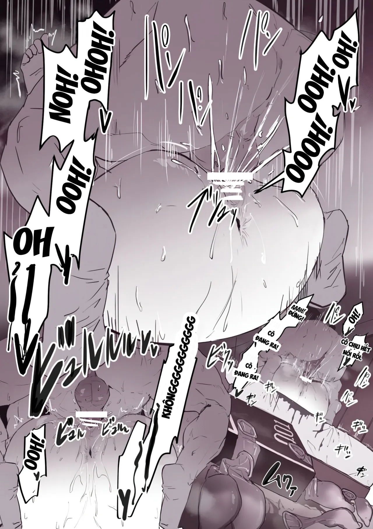 musume-no-karesi-ni-netorare-tyau-mama-san-oneshot-chap-1-4 integer