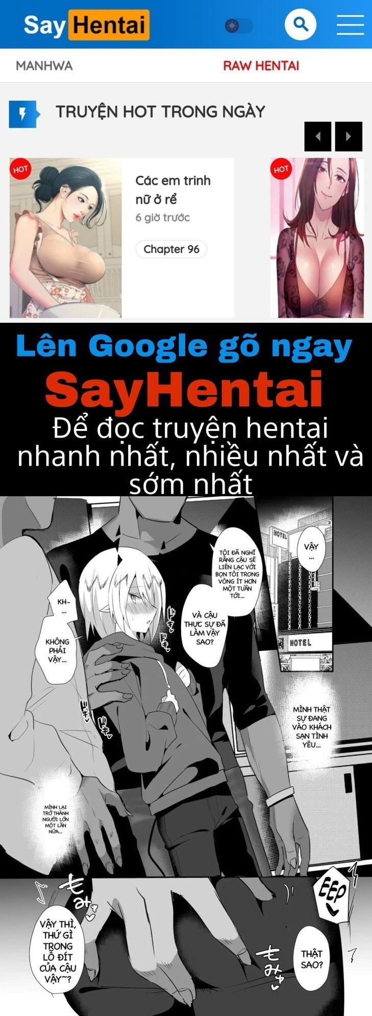 waka-ou-kun-wa-otona-ni-naritai-chap-2-0 integer