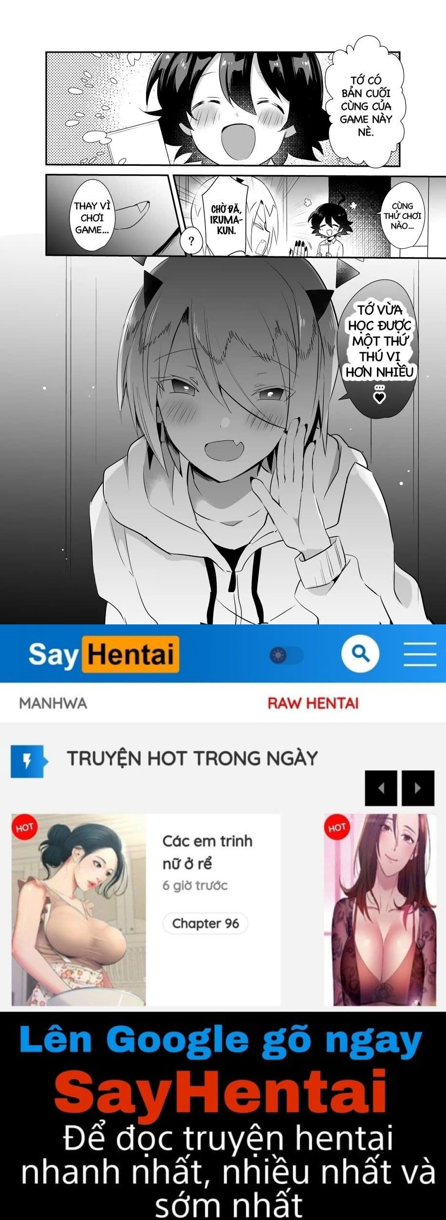 waka-ou-kun-wa-otona-ni-naritai-chap-2-14 integer