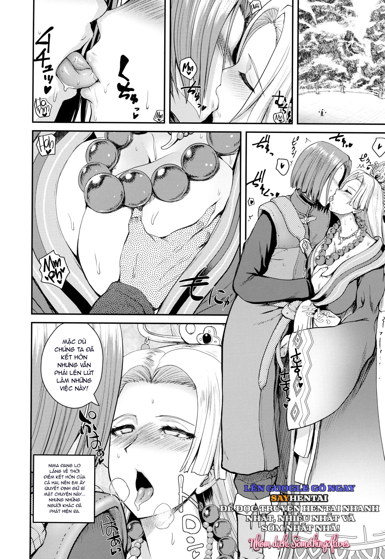 ane-san-nyoubou-chap-1-2 integer