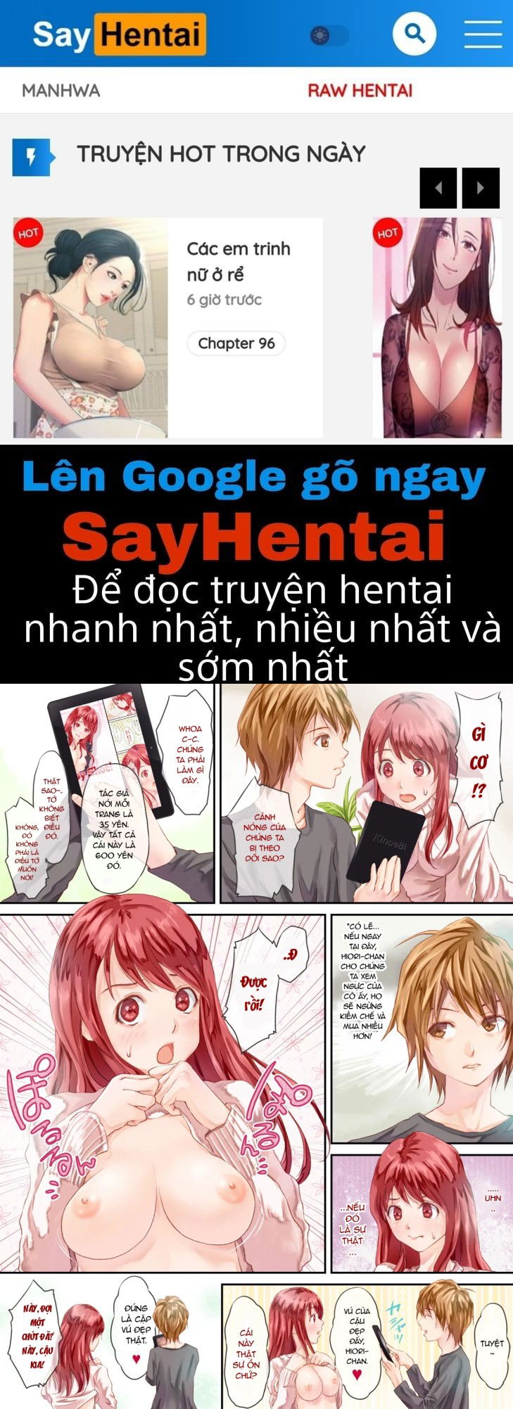 ruby-shot-chap-1-0 integer