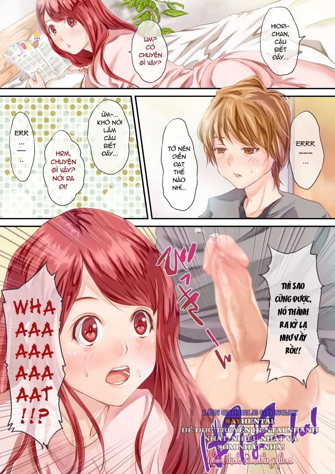 ruby-shot-chap-1-2 integer