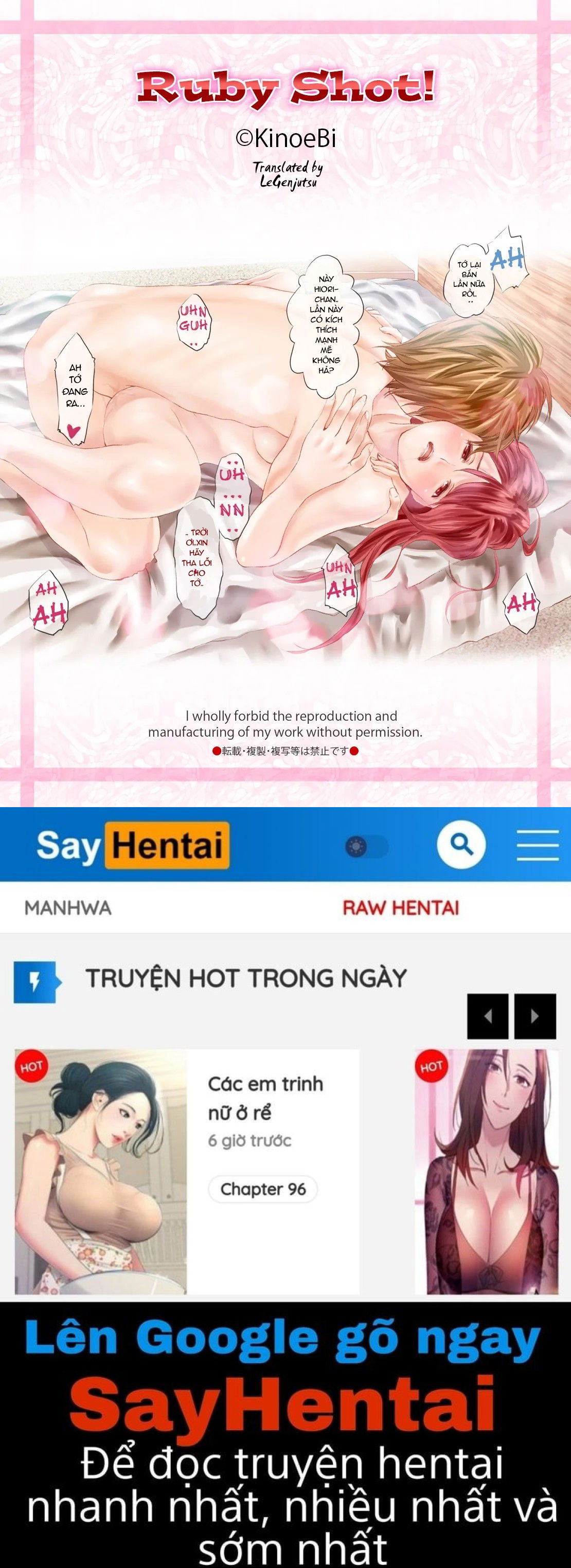 ruby-shot-chap-1-17 integer