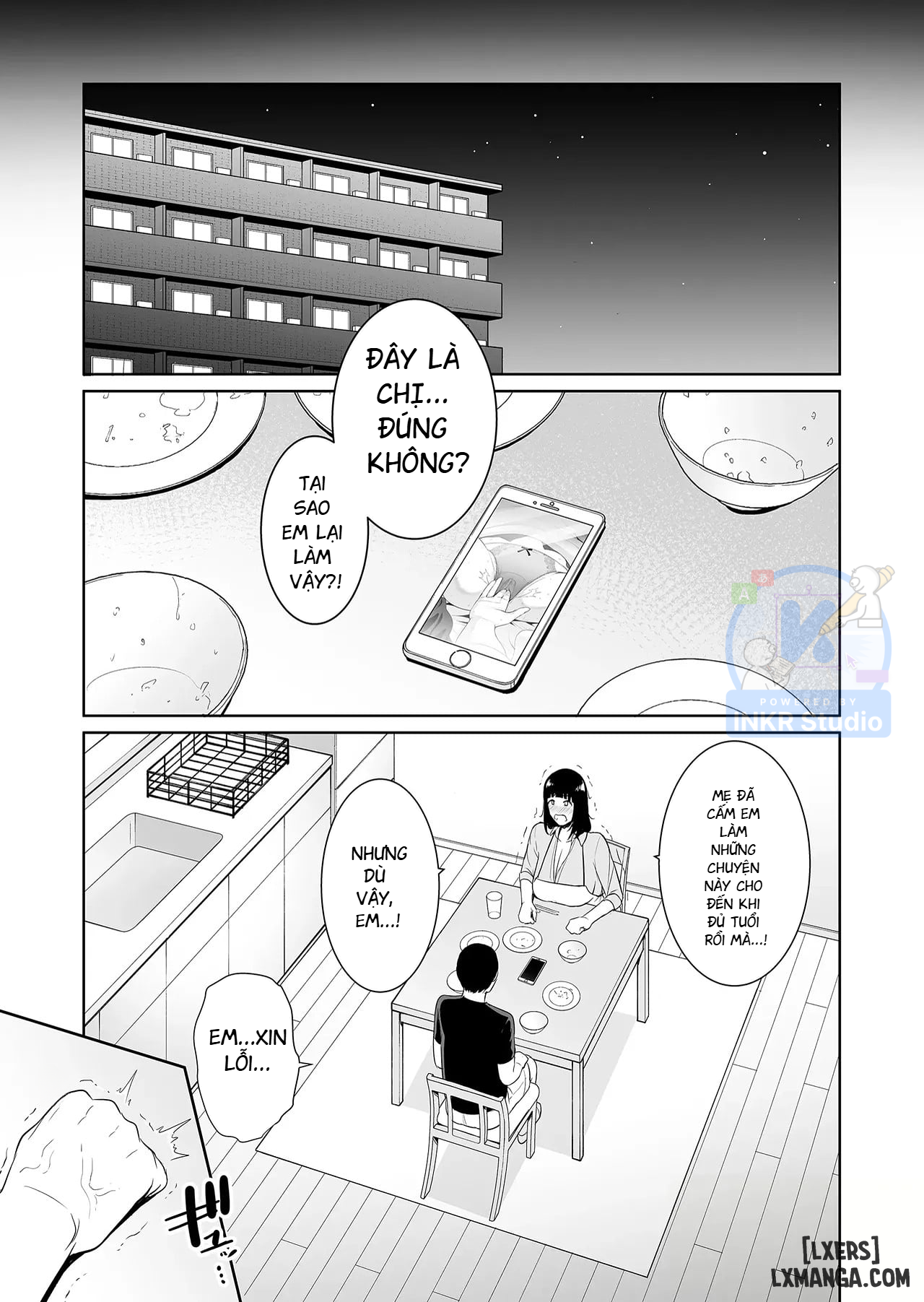 musuko-chap-1-6 integer