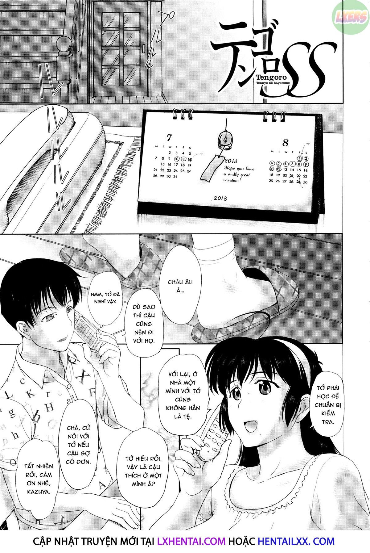 sonotoki-kanojo-wa-chap-2-4 integer