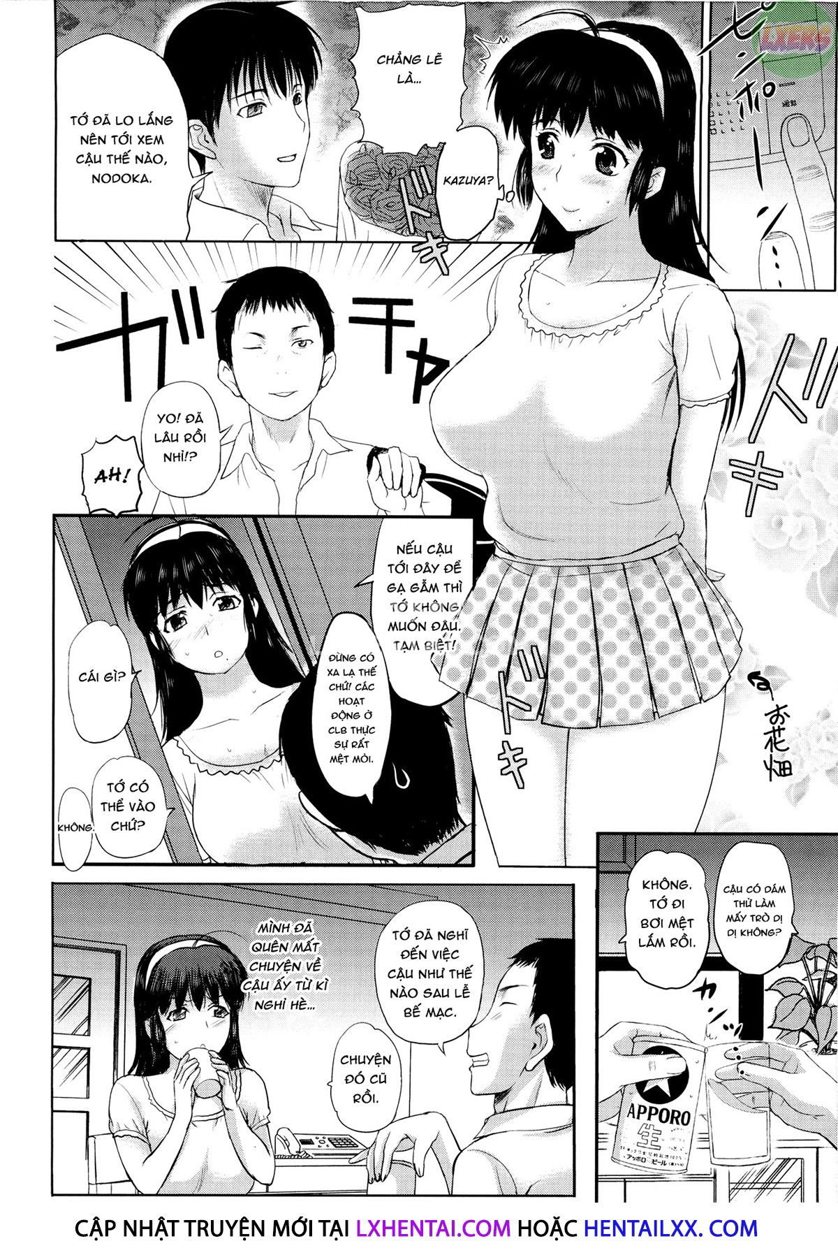 sonotoki-kanojo-wa-chap-2-5 integer