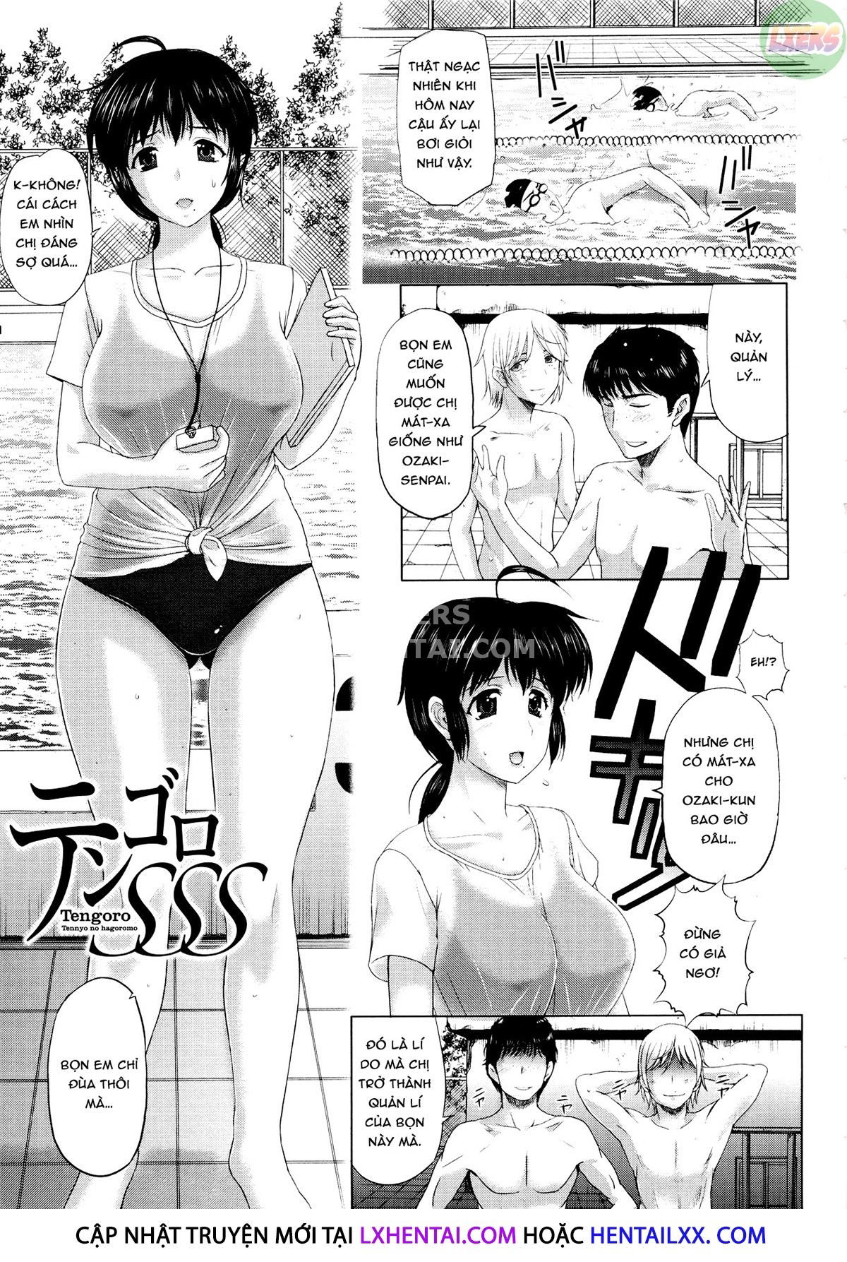 sonotoki-kanojo-wa-chap-3-4 integer