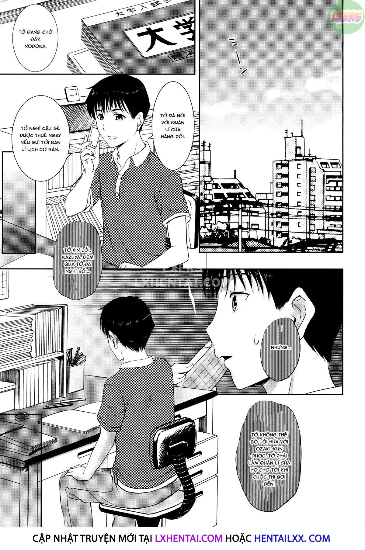 sonotoki-kanojo-wa-chap-4-12 integer