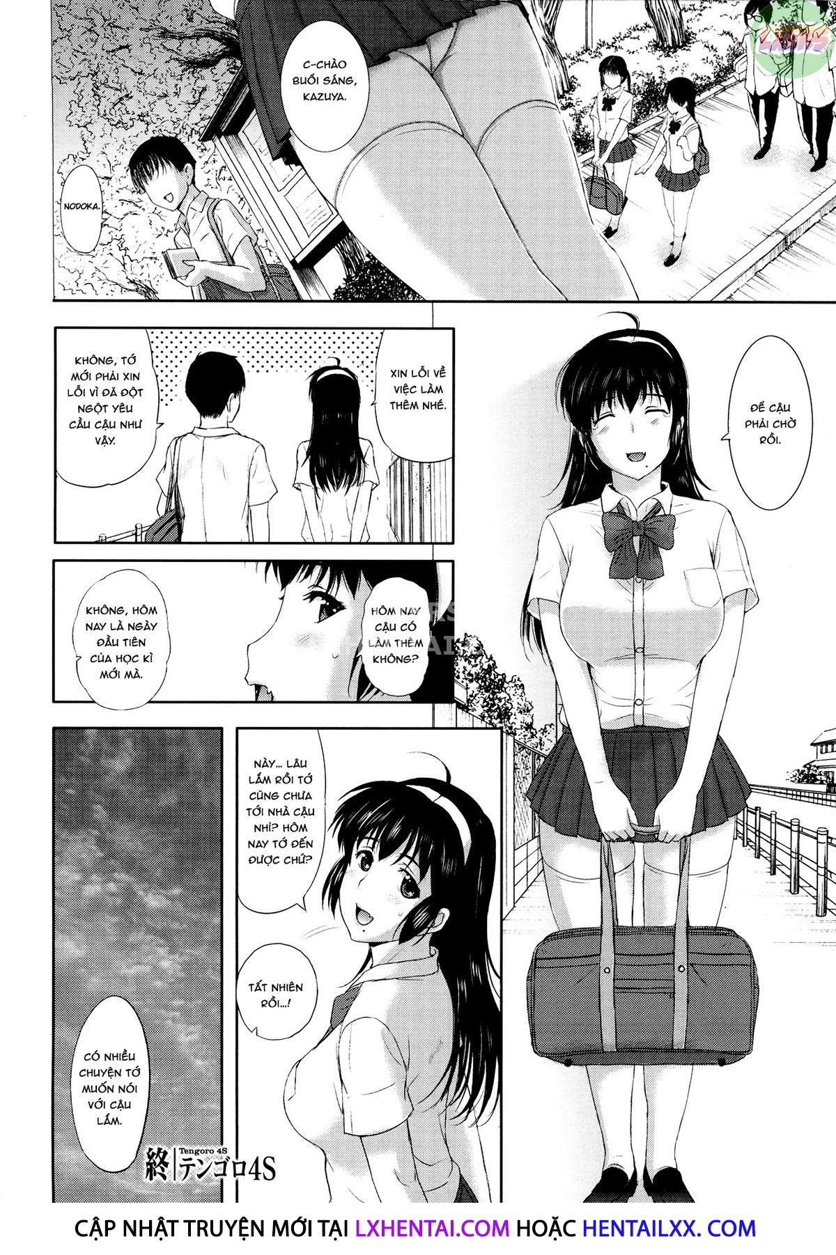 sonotoki-kanojo-wa-chap-4-23 integer