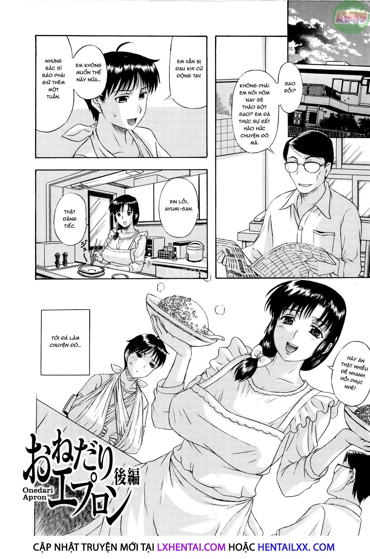 sonotoki-kanojo-wa-chap-8-5 integer