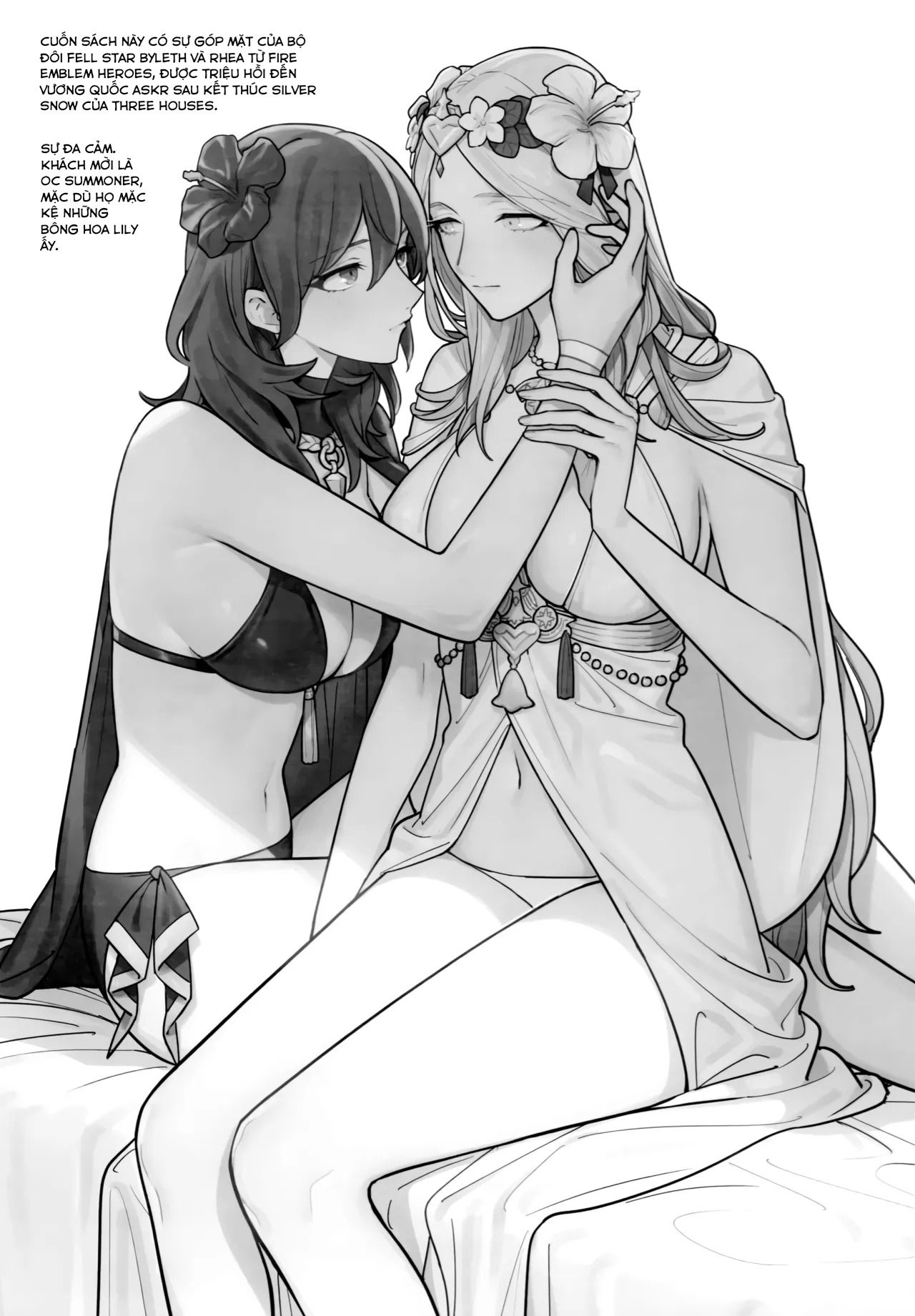 tieng-goi-cua-katen-chap-1-1 integer