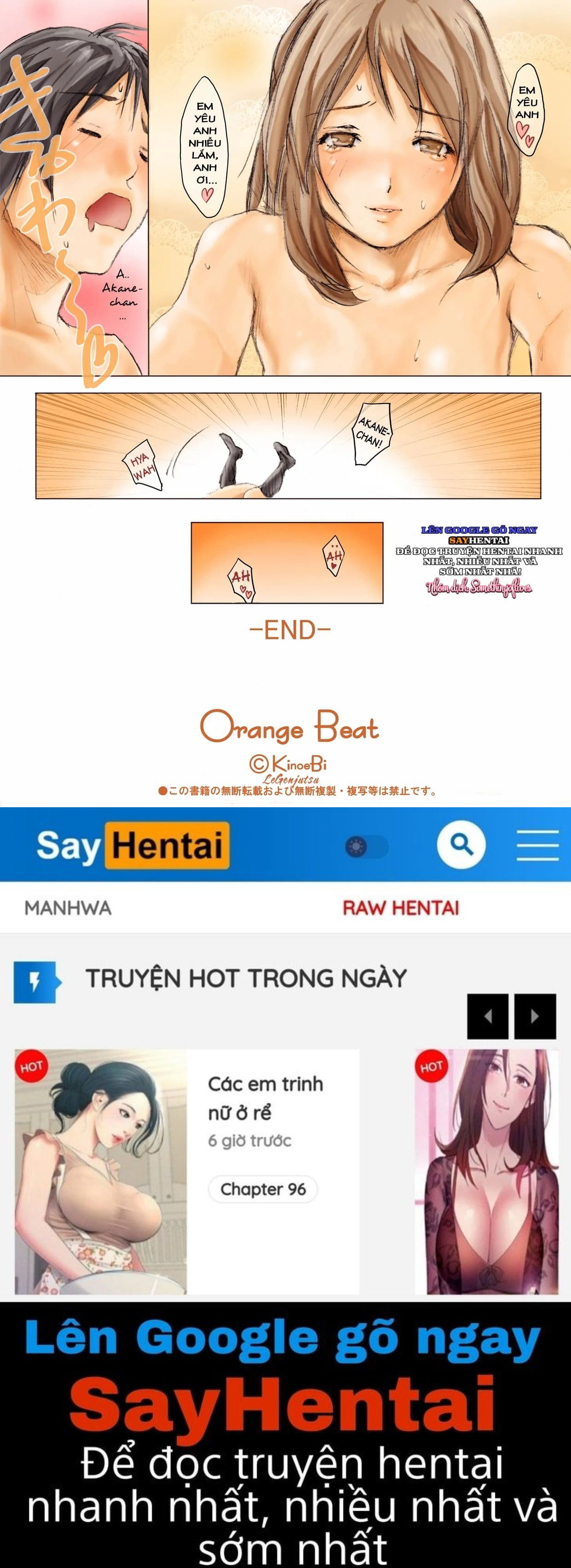 orange-beat-chap-1-6 integer