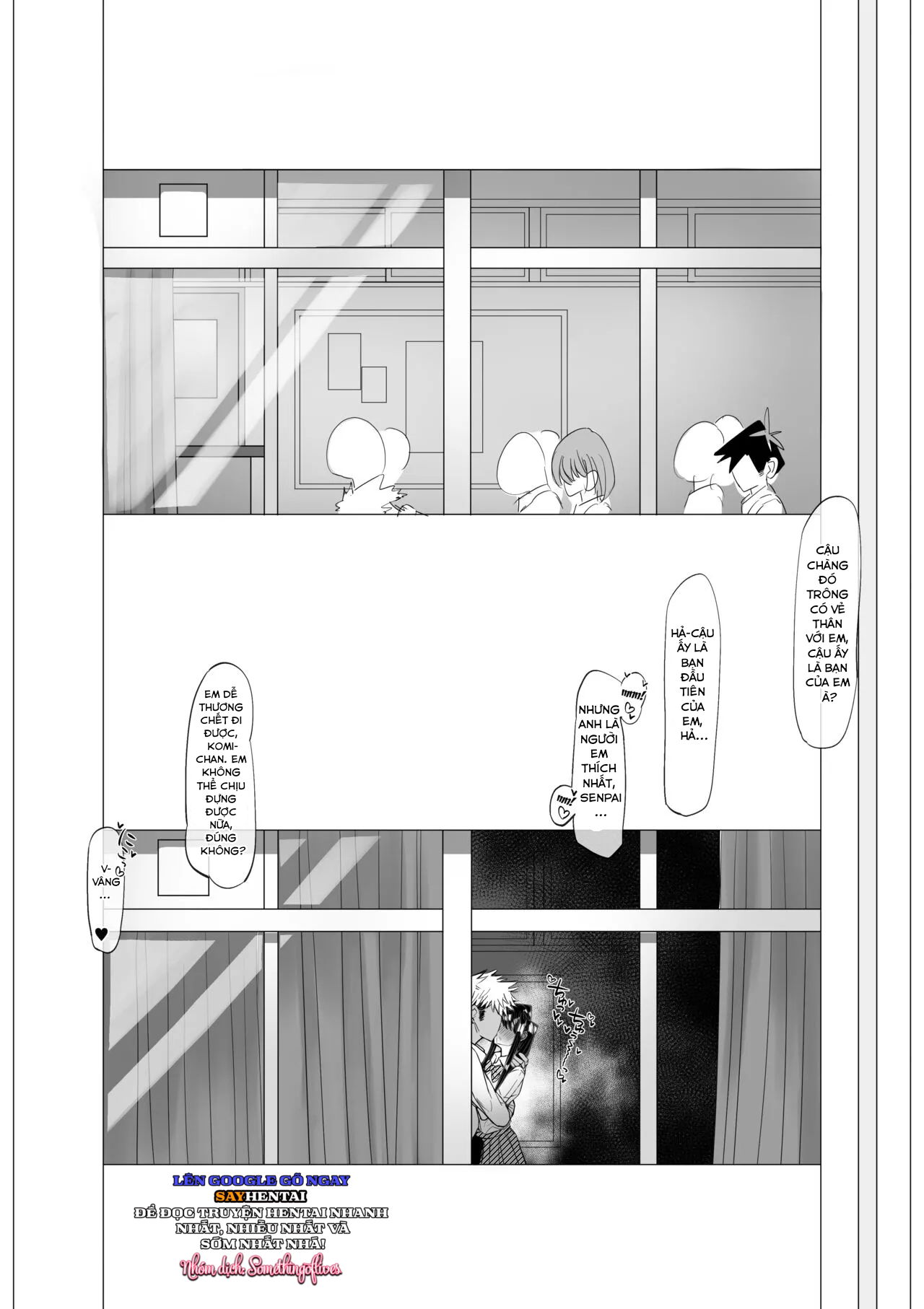 komyushou-de-chou-bijin-no-komi-san-ga-charao-ni-guigui-korarete-shojo-de-irareru-wake-ga-nai-oneshot-chap-1-2 integer