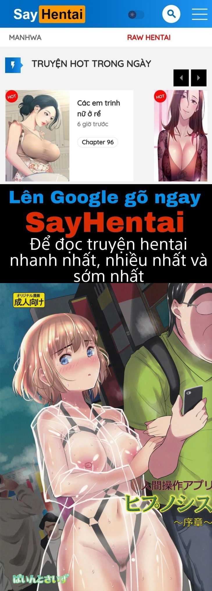 ddrive-download-20250424t162031z-001300-ningen-sousa-appli-hypnosis-joshou-chap-1-0 integer