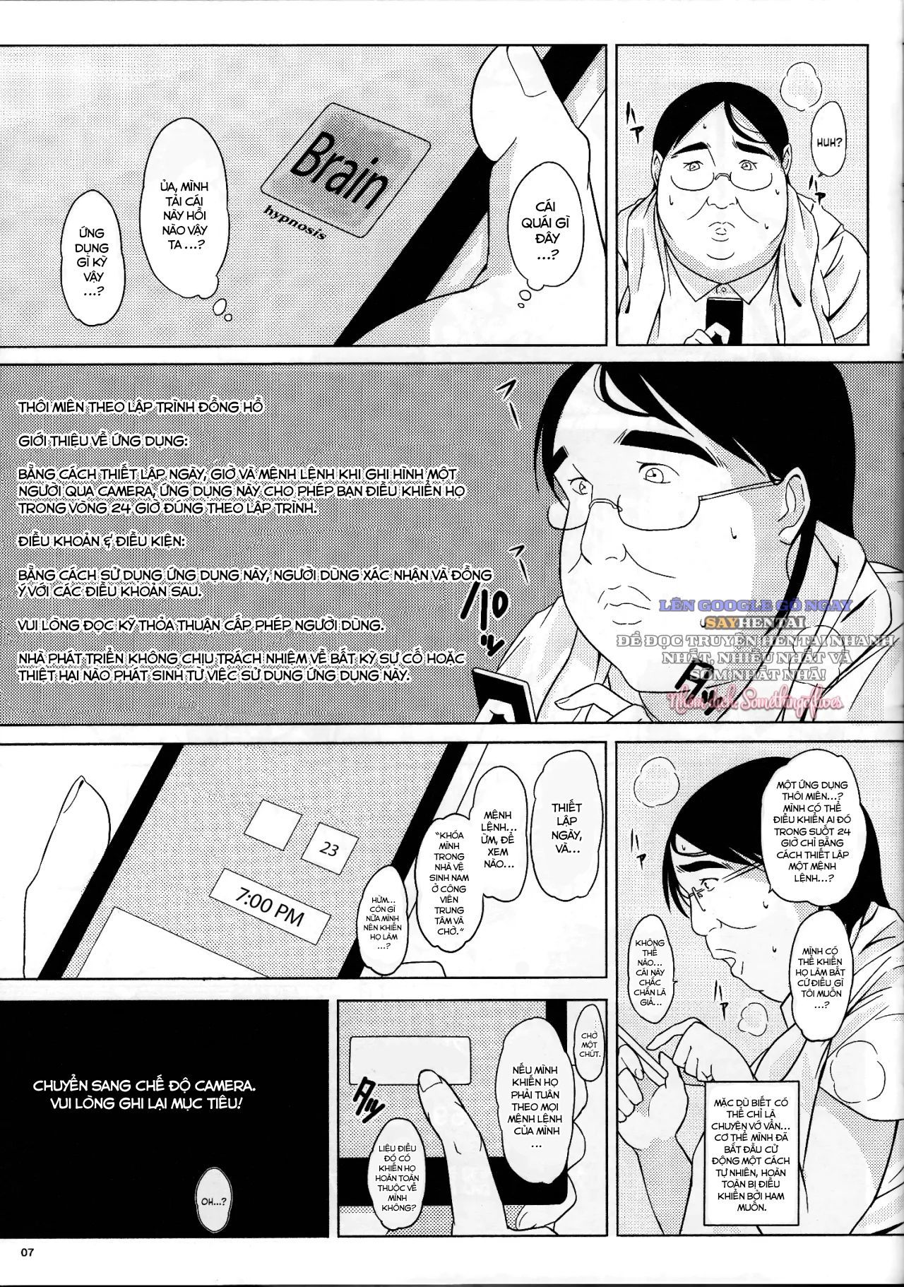 ddrive-download-20250424t162031z-001300-ningen-sousa-appli-hypnosis-joshou-chap-1-5 integer