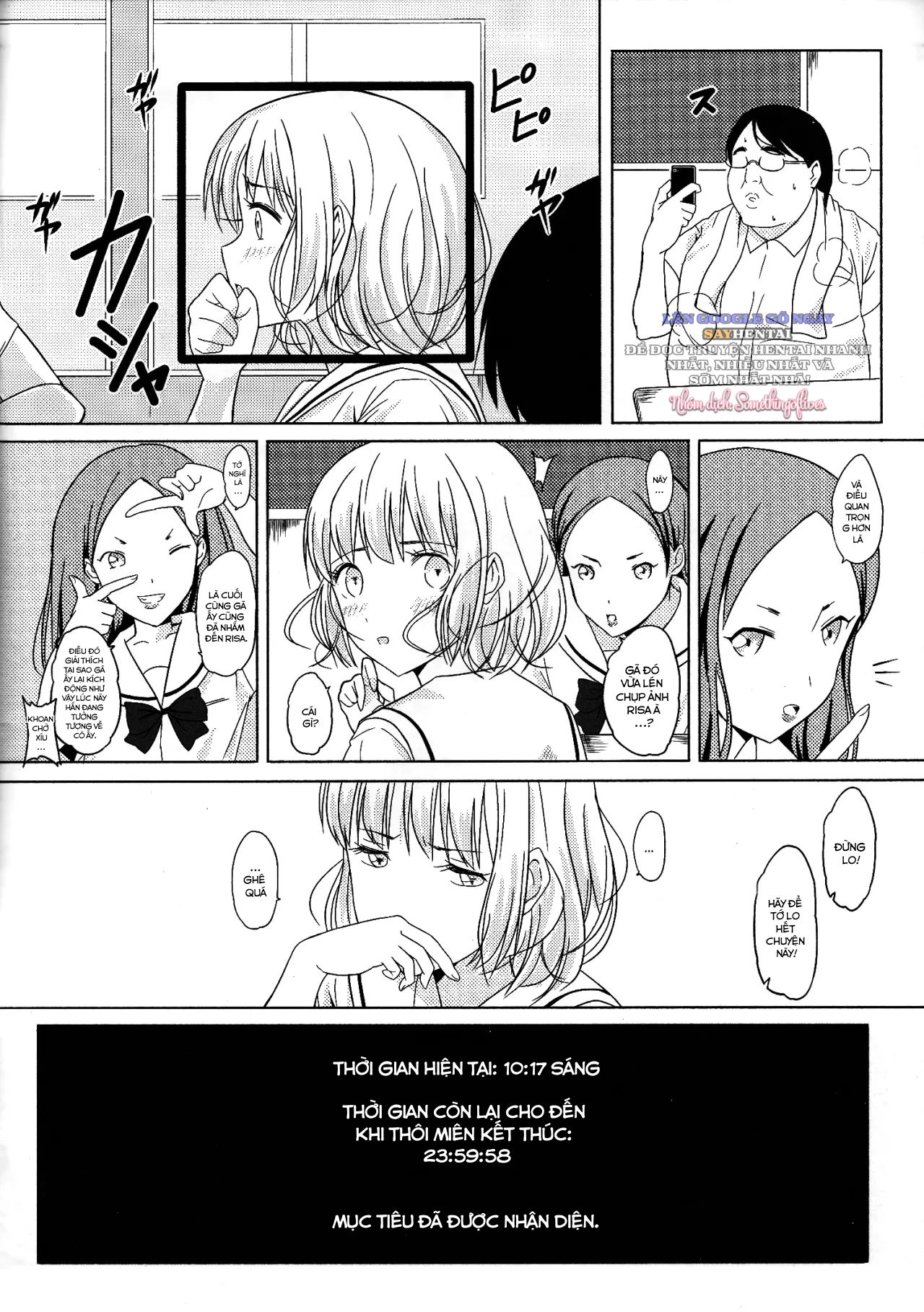 ddrive-download-20250424t162031z-001300-ningen-sousa-appli-hypnosis-joshou-chap-1-6 integer