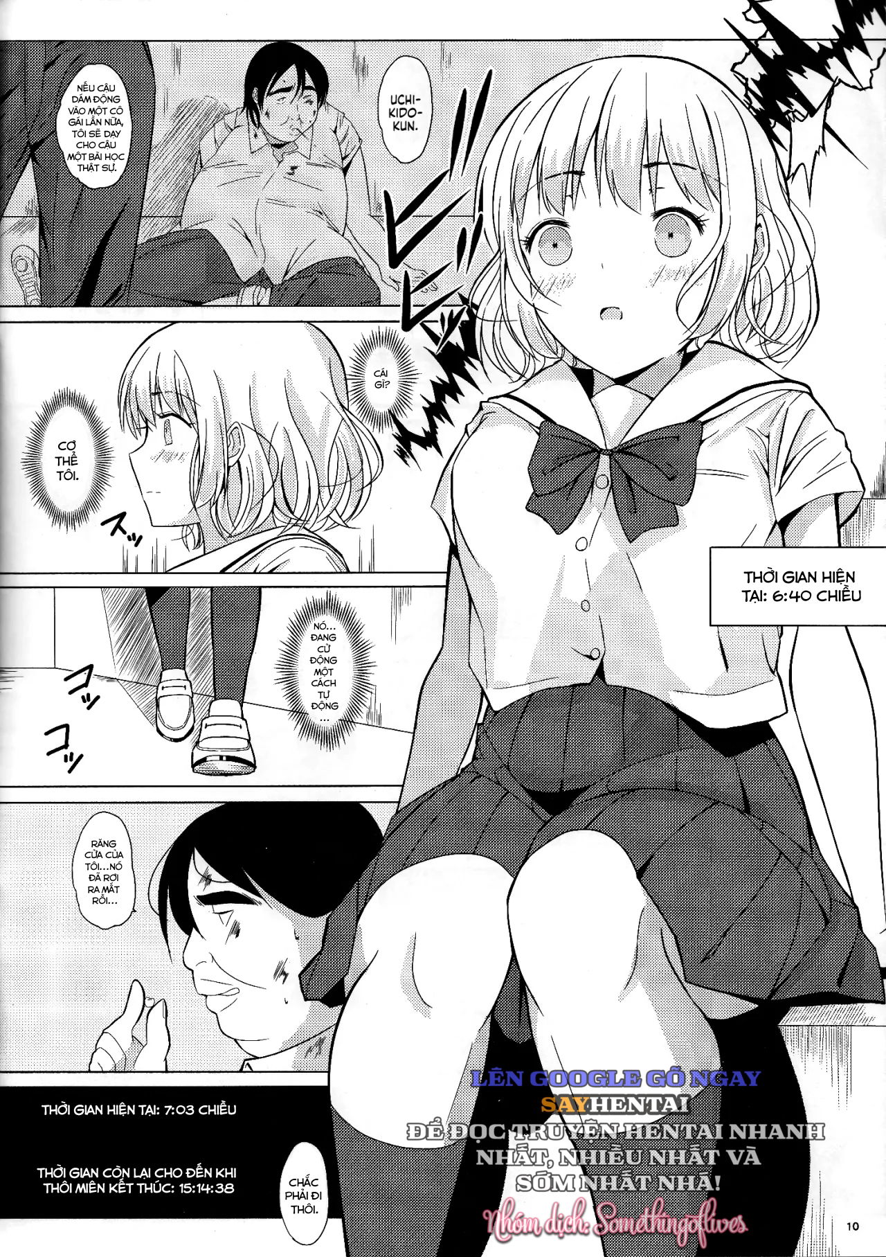 ddrive-download-20250424t162031z-001300-ningen-sousa-appli-hypnosis-joshou-chap-1-8 integer