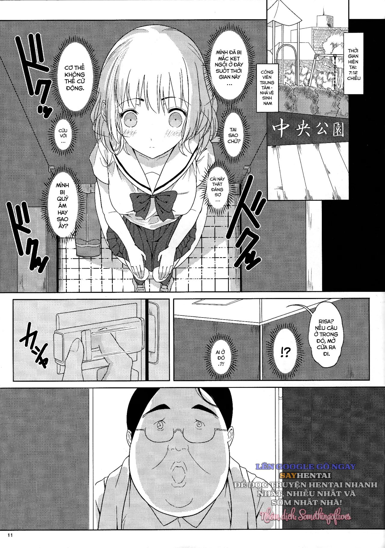 ddrive-download-20250424t162031z-001300-ningen-sousa-appli-hypnosis-joshou-chap-1-9 integer