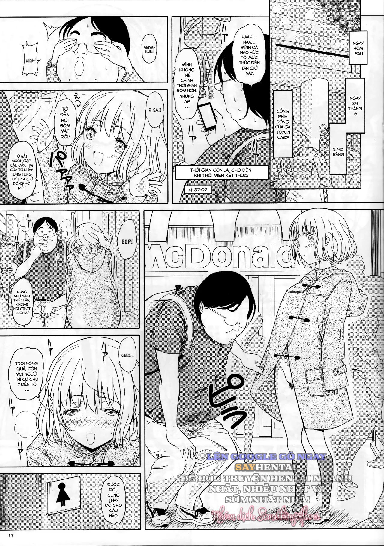 ddrive-download-20250424t162031z-001300-ningen-sousa-appli-hypnosis-joshou-chap-1-15 integer