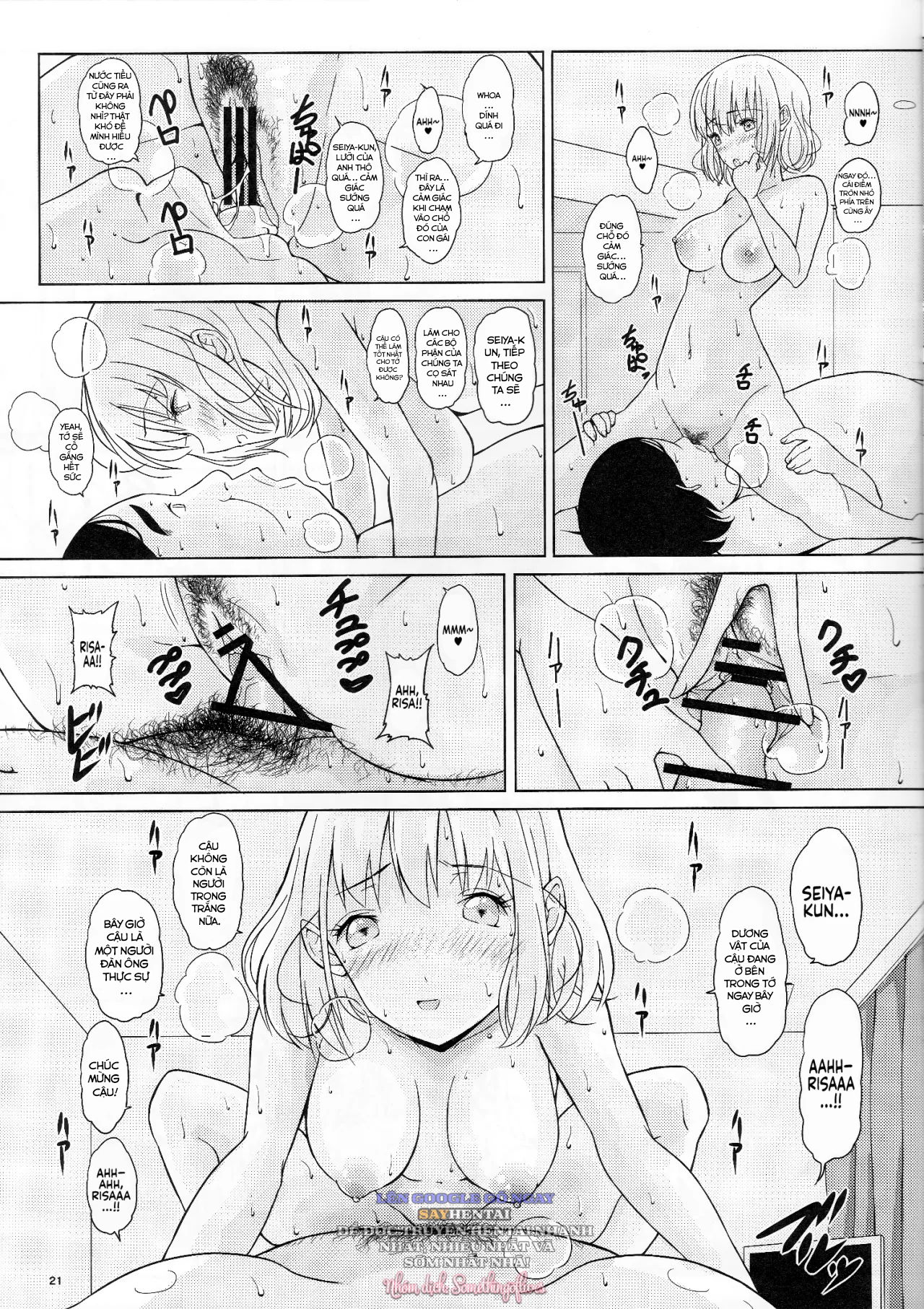 ddrive-download-20250424t162031z-001300-ningen-sousa-appli-hypnosis-joshou-chap-1-19 integer