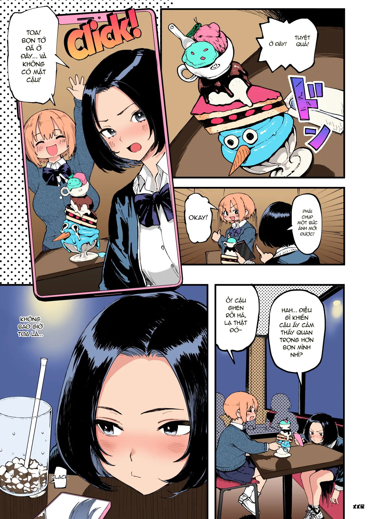 okane-daisuki-15-colorized-chap-2-1 integer