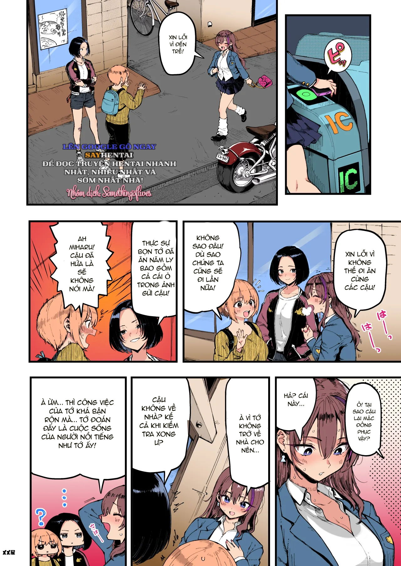 okane-daisuki-15-colorized-chap-2-18 integer