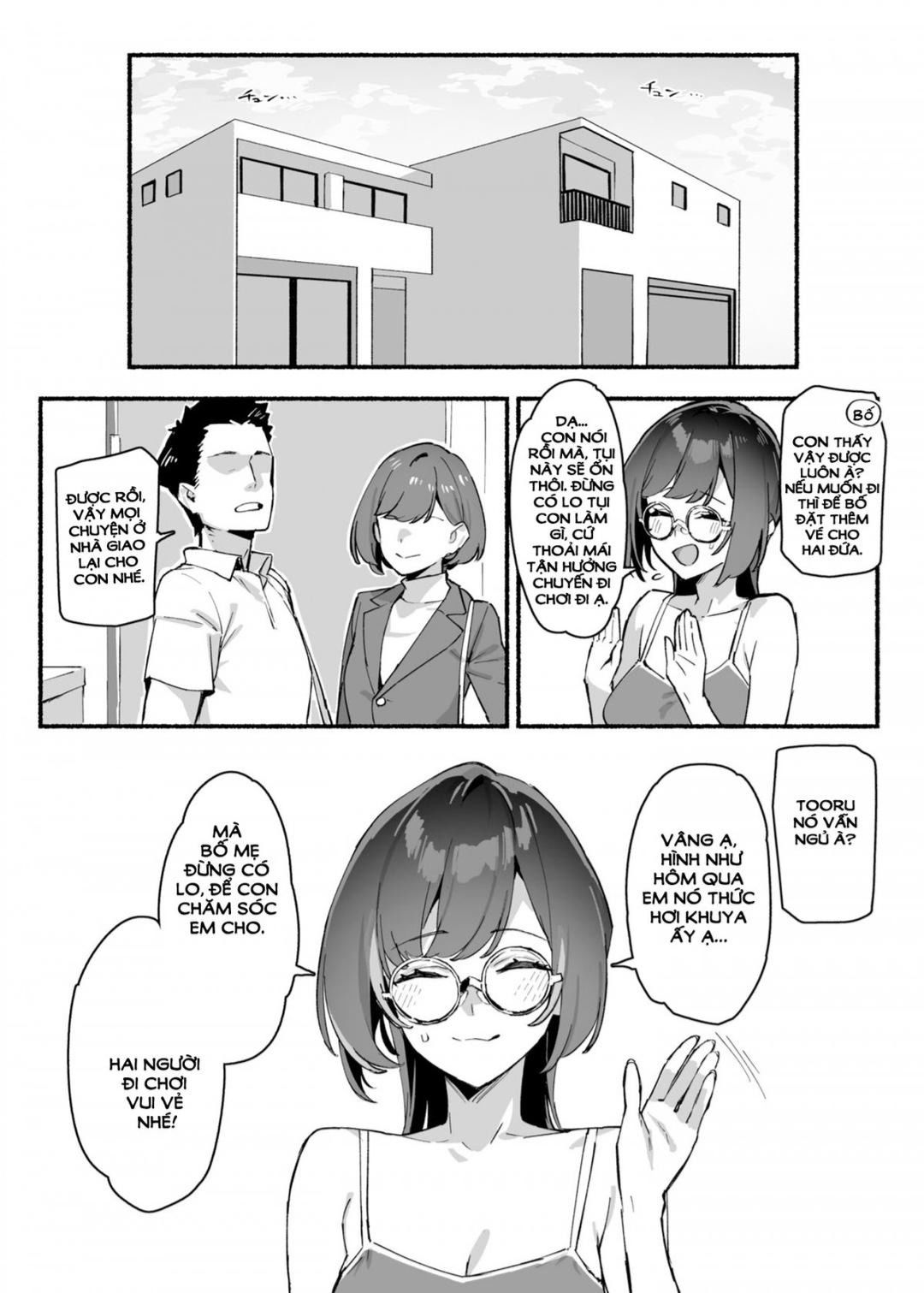 boku-no-onee-chan-decensored-chap-1-15 integer