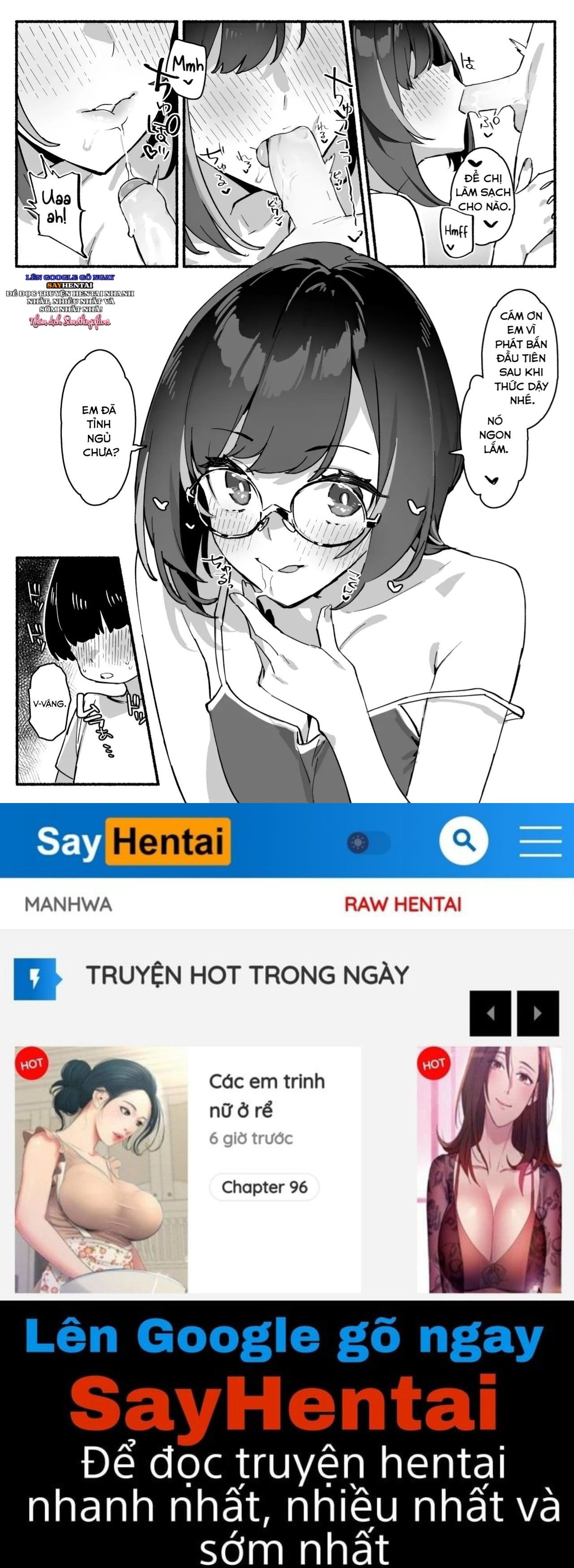 boku-no-onee-chan-decensored-chap-1-20 integer