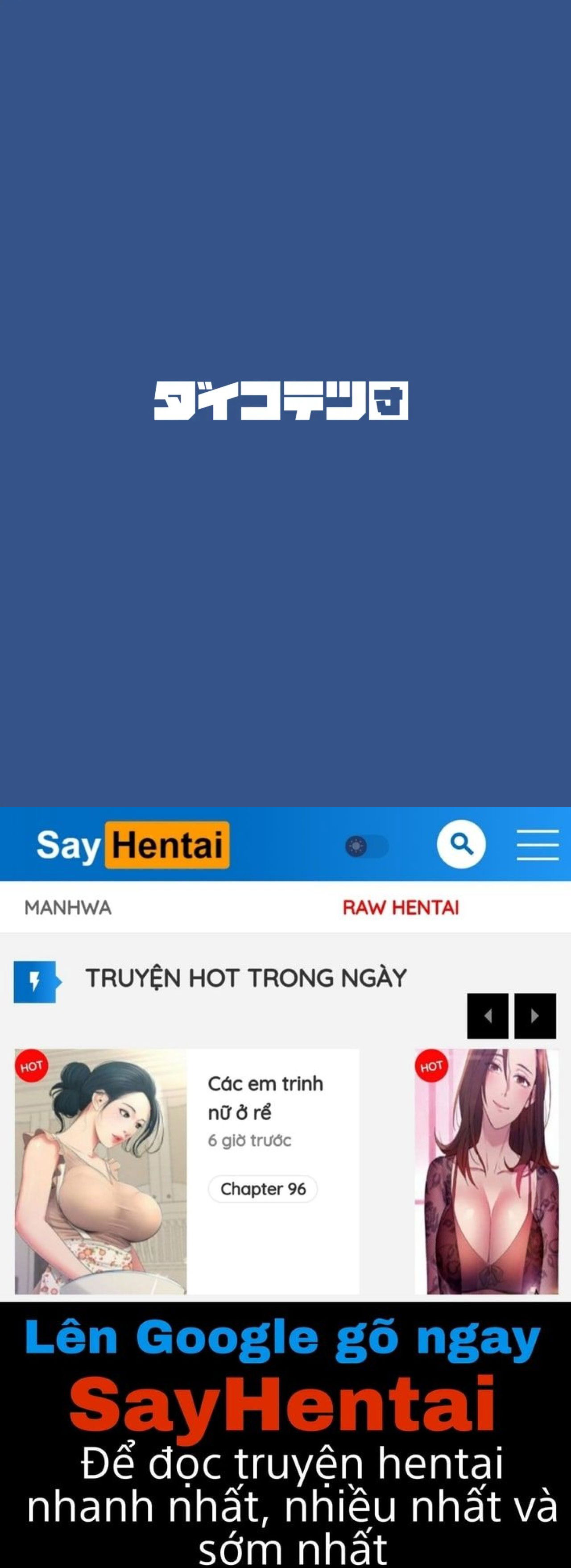 boku-no-onee-chan-decensored-chap-2-20 integer