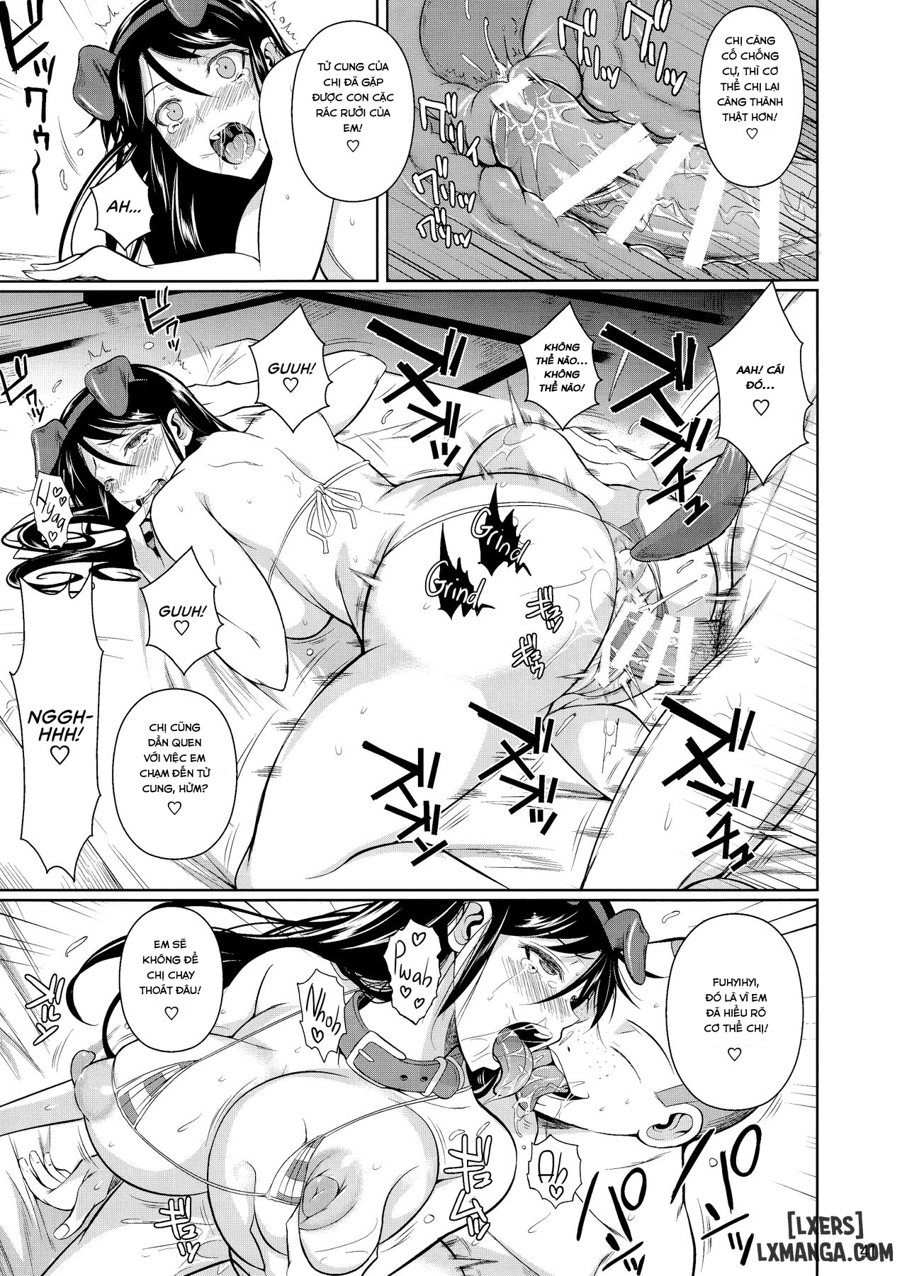 touchuukasou-chap-6-42 integer