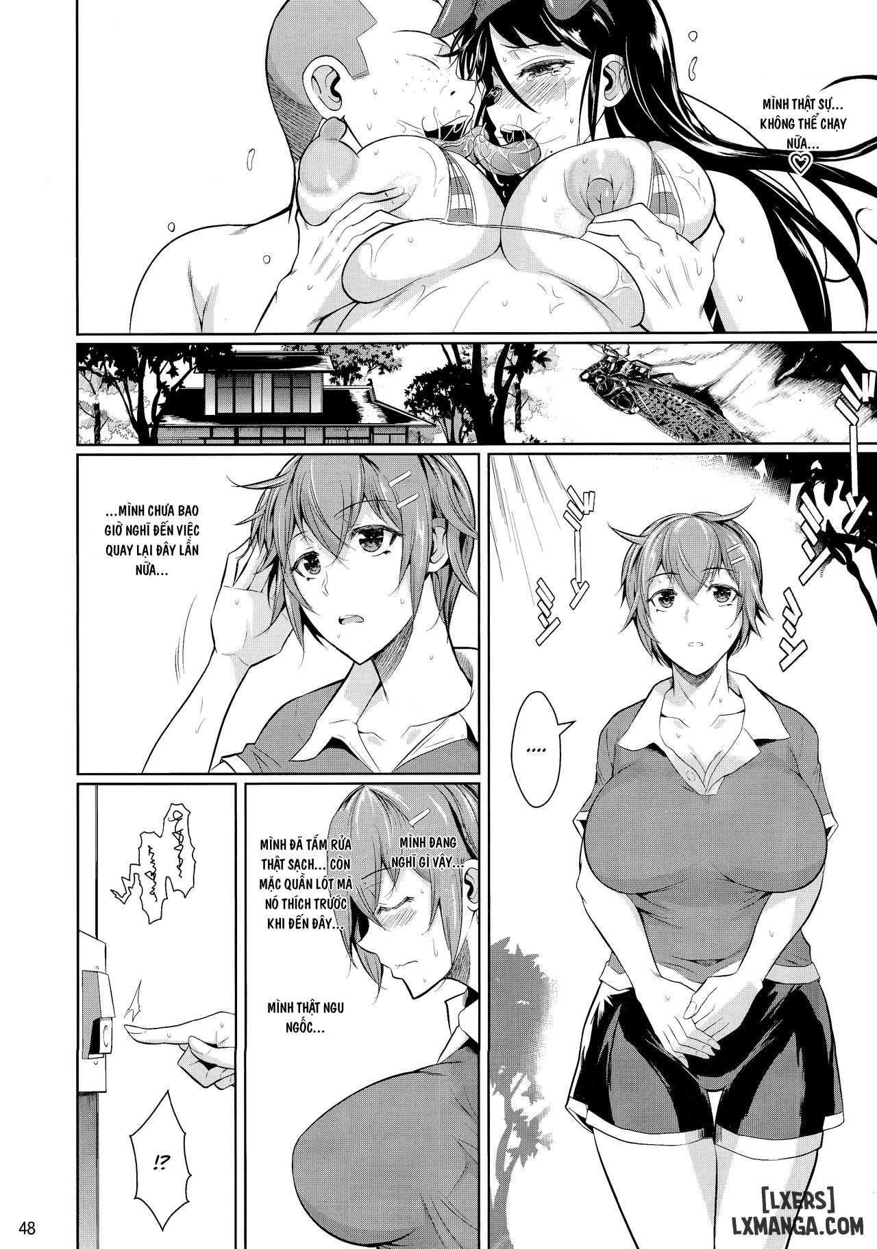 touchuukasou-chap-6-49 integer