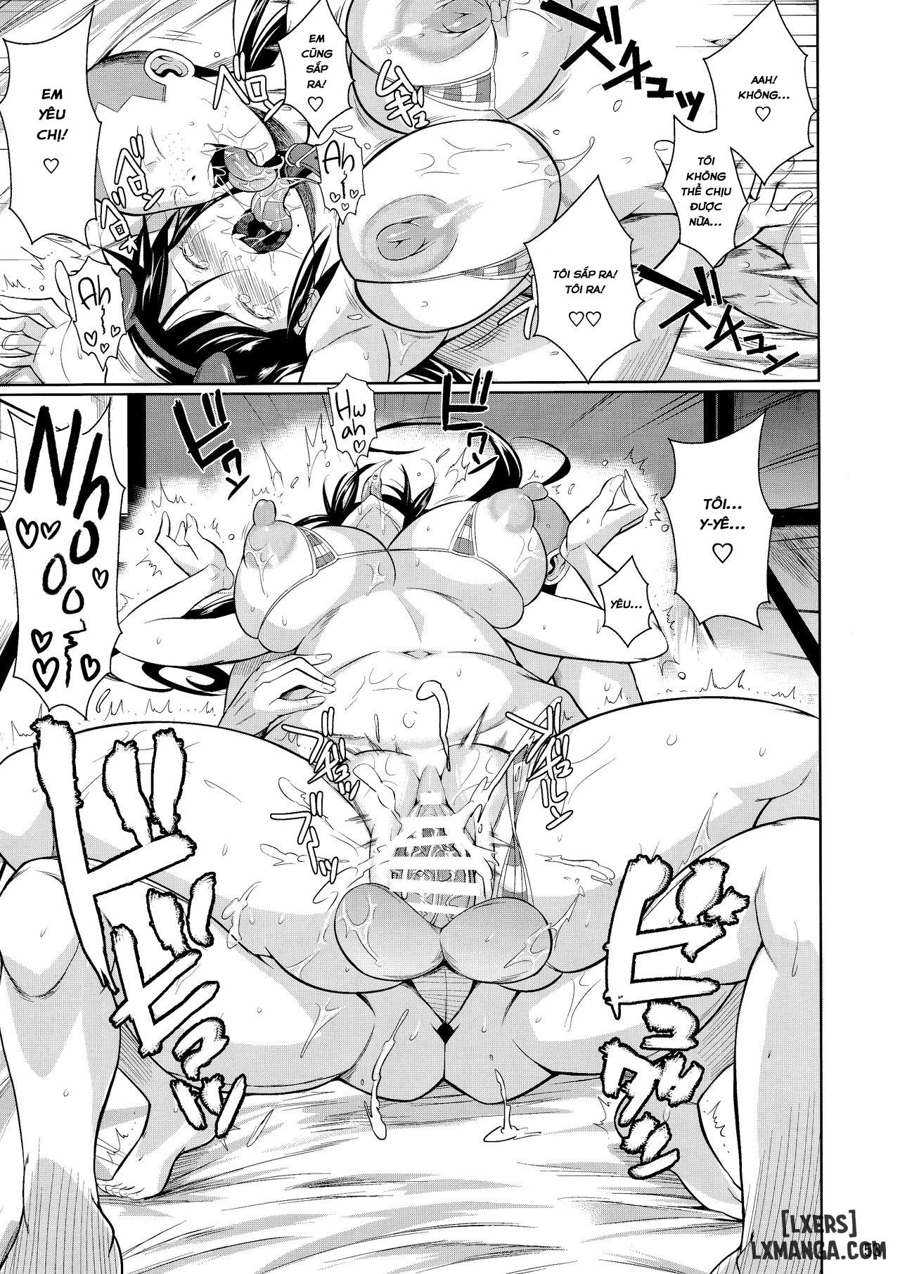 touchuukasou-chap-6-54 integer