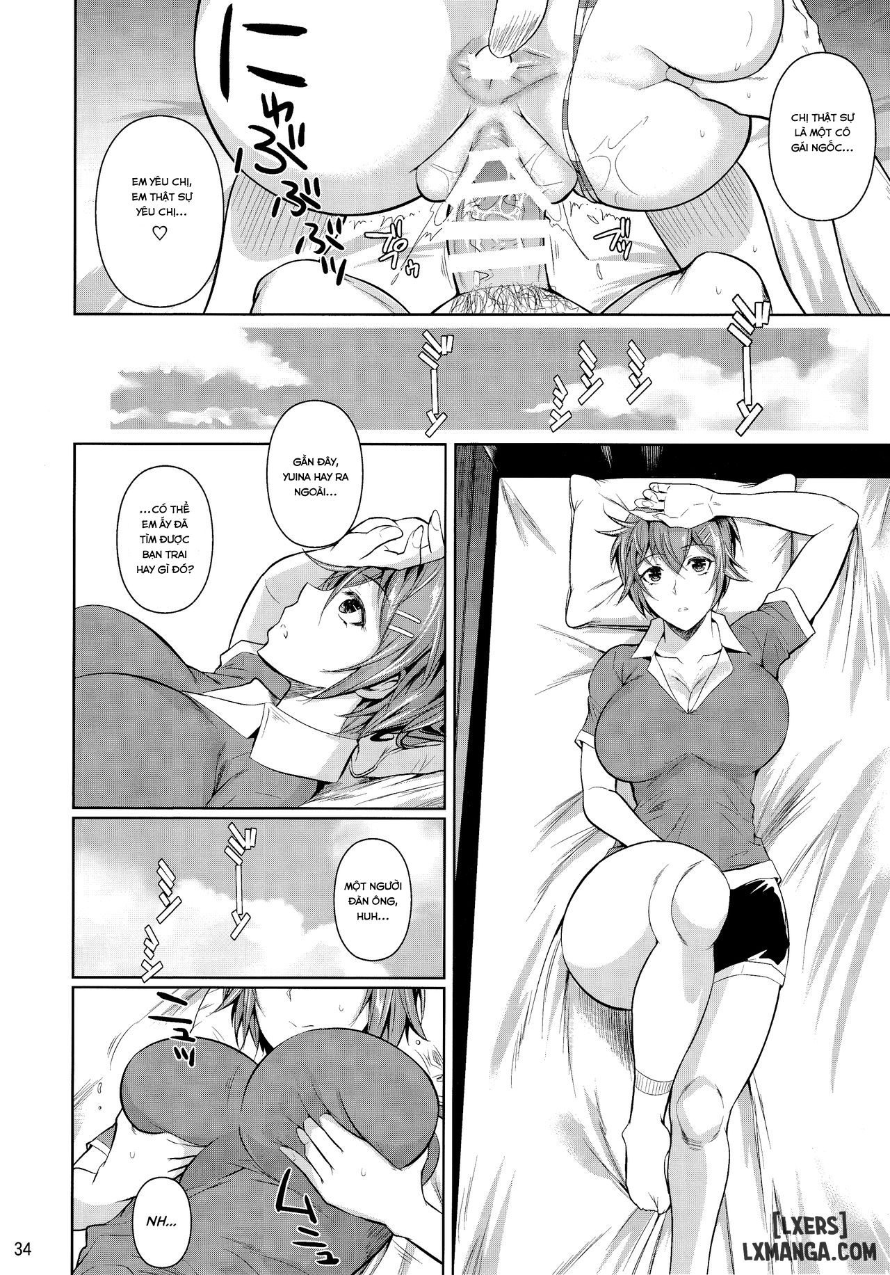 touchuukasou-chap-6-35 integer