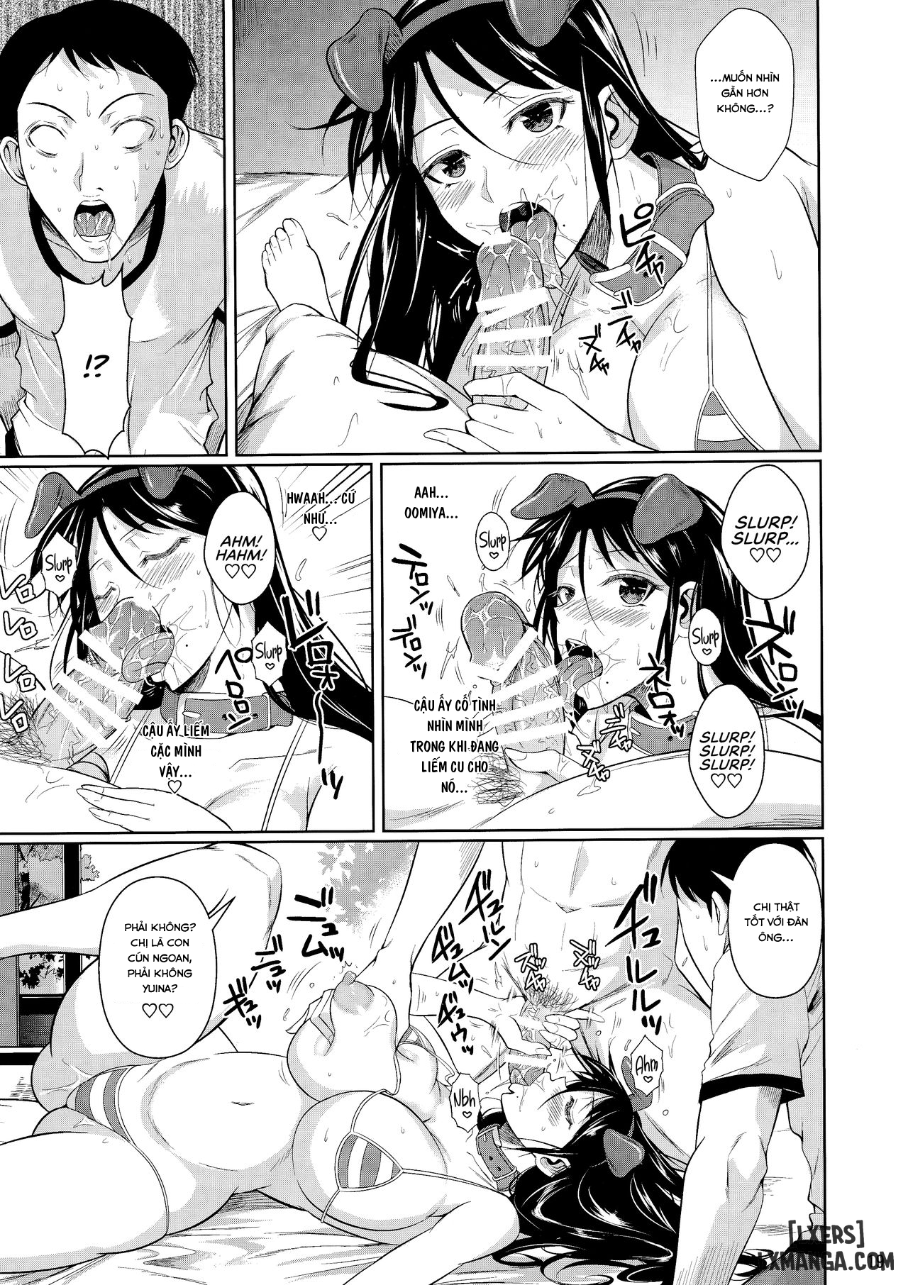 touchuukasou-chap-6-20 integer