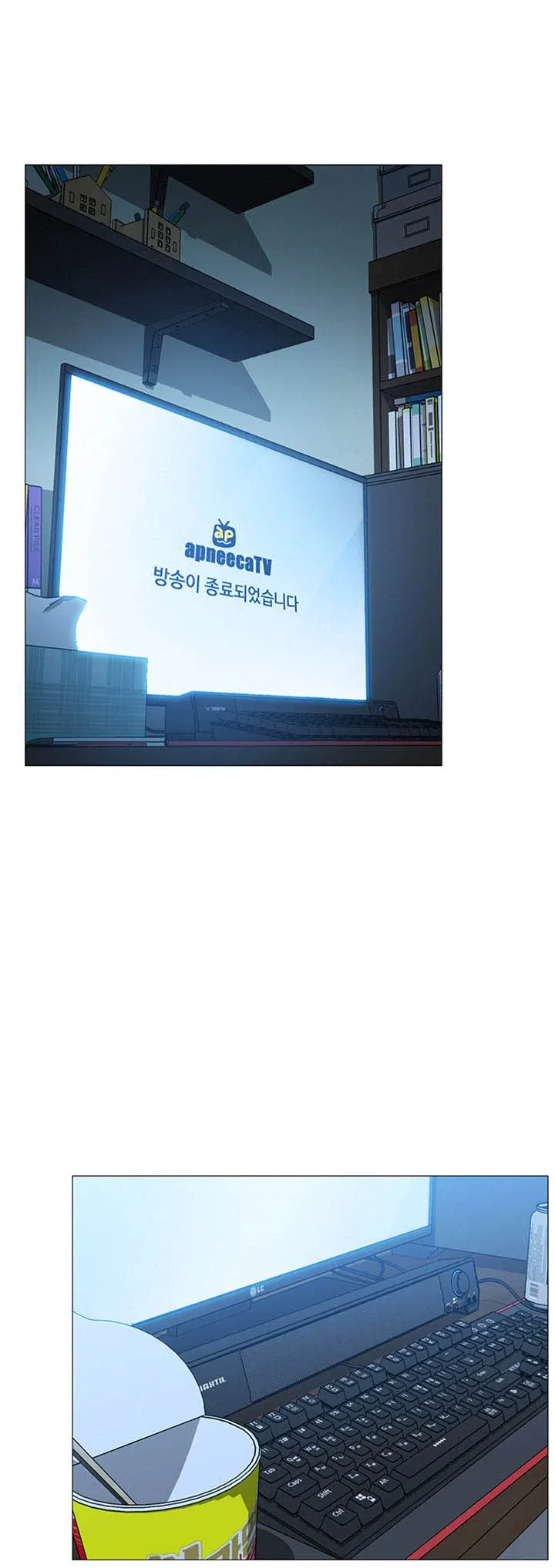 cuoc-song-nhu-anh-hang-mo-chap-1-56 integer