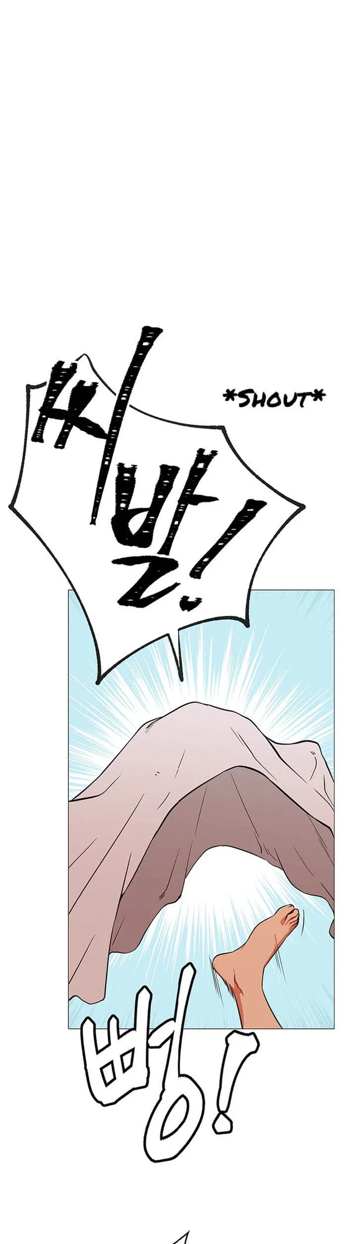 cuoc-song-nhu-anh-hang-mo-chap-1-62 integer