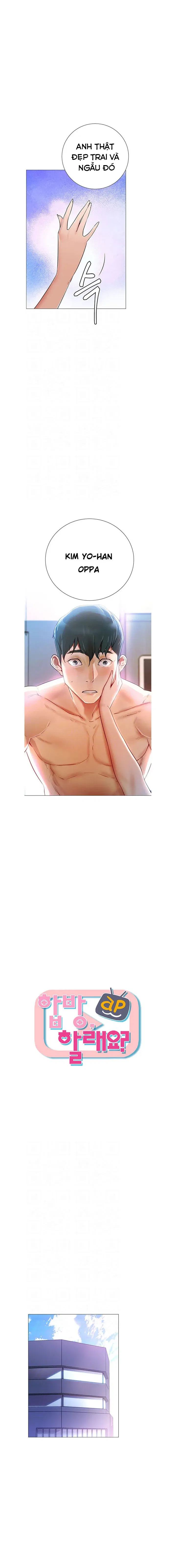 cuoc-song-nhu-anh-hang-mo-chap-2-1 integer