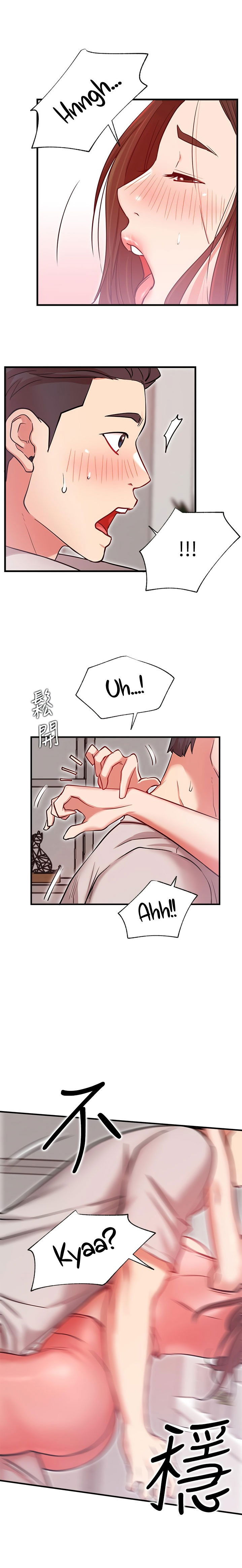 cuoc-song-nhu-anh-hang-mo-chap-25-11 integer