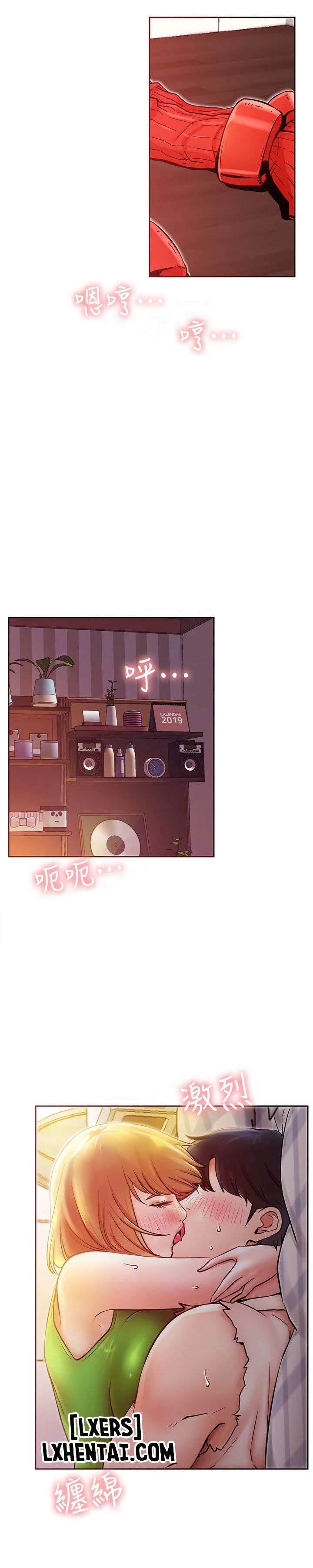 cuoc-song-nhu-anh-hang-mo-chap-32-5 integer