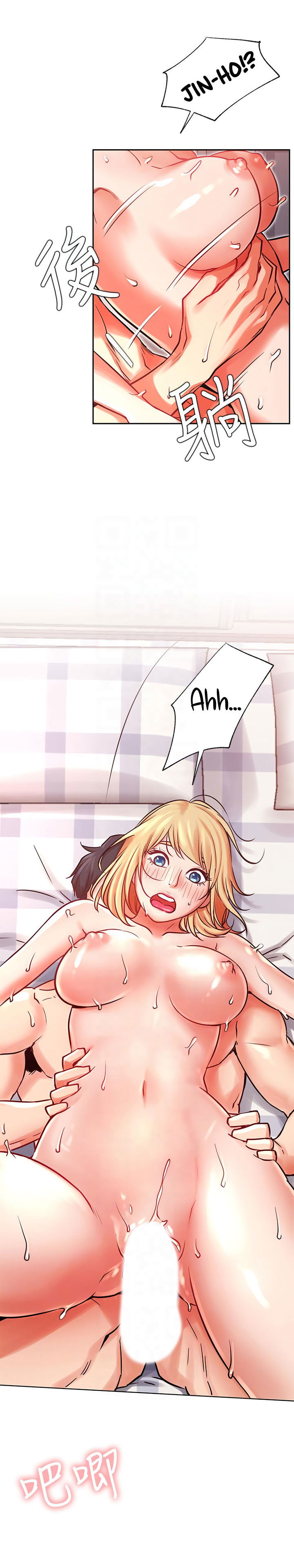 cuoc-song-nhu-anh-hang-mo-chap-33-11 integer