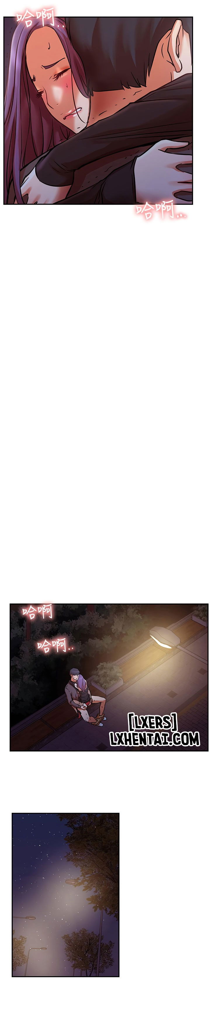 cuoc-song-nhu-anh-hang-mo-chap-37-12 integer