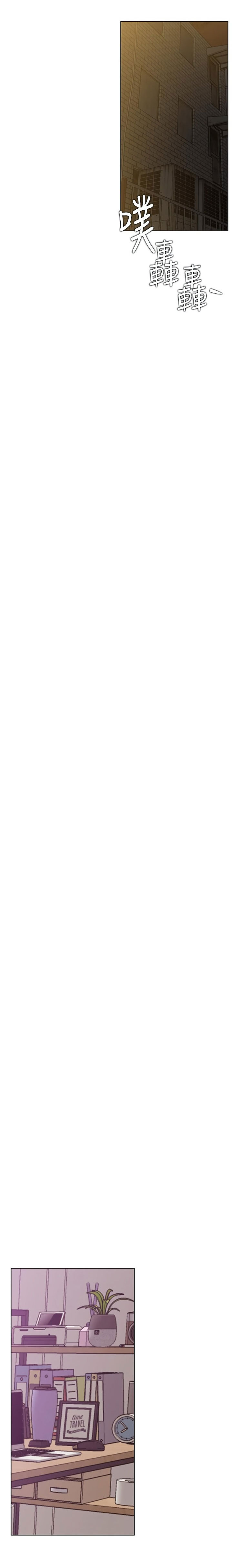 cuoc-song-nhu-anh-hang-mo-chap-41-20 integer