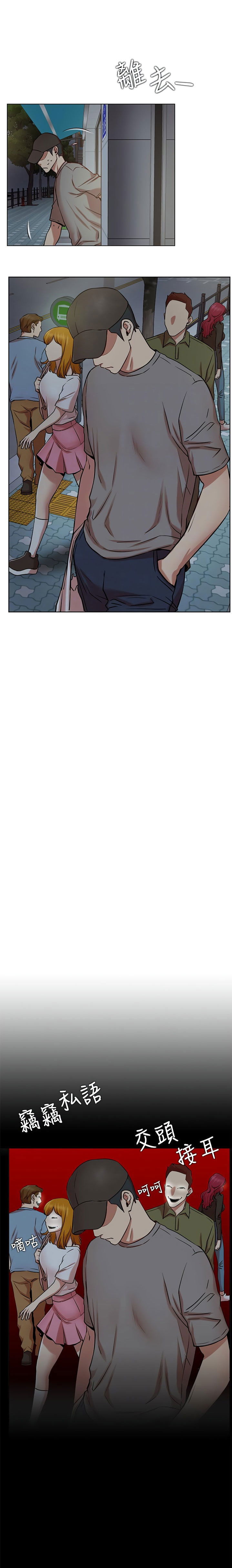 cuoc-song-nhu-anh-hang-mo-chap-42-7 integer