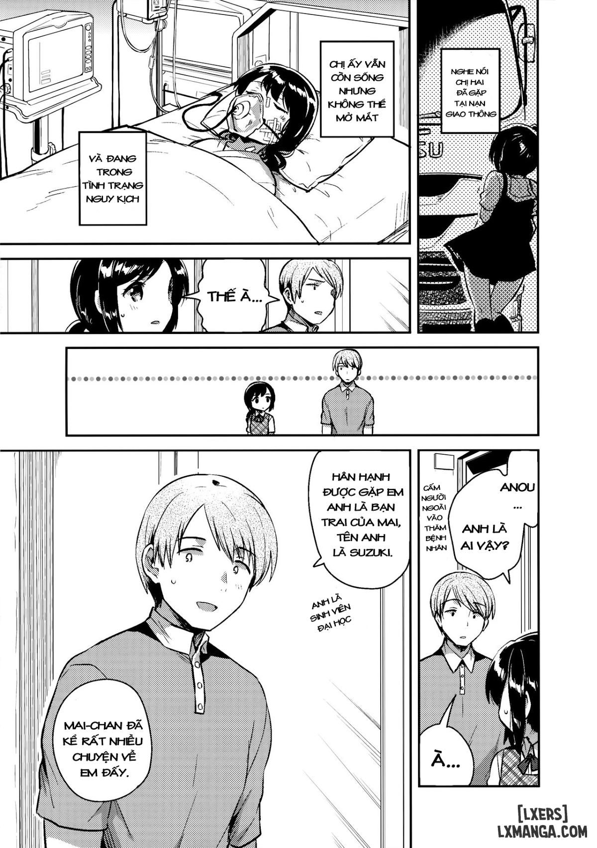 kakegae-no-aru-watashi-tachi-chap-1-4 integer