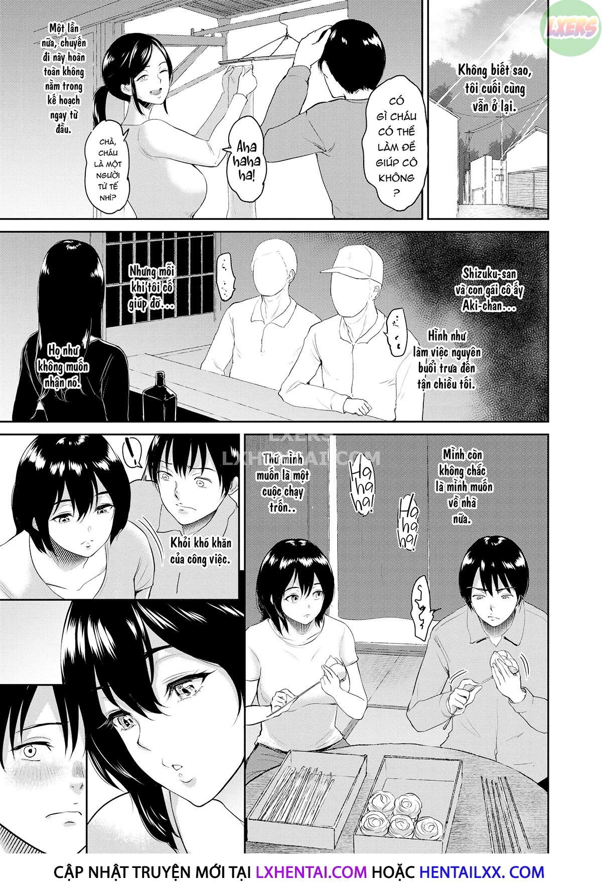 intercourse-inn-chap-1-17 integer