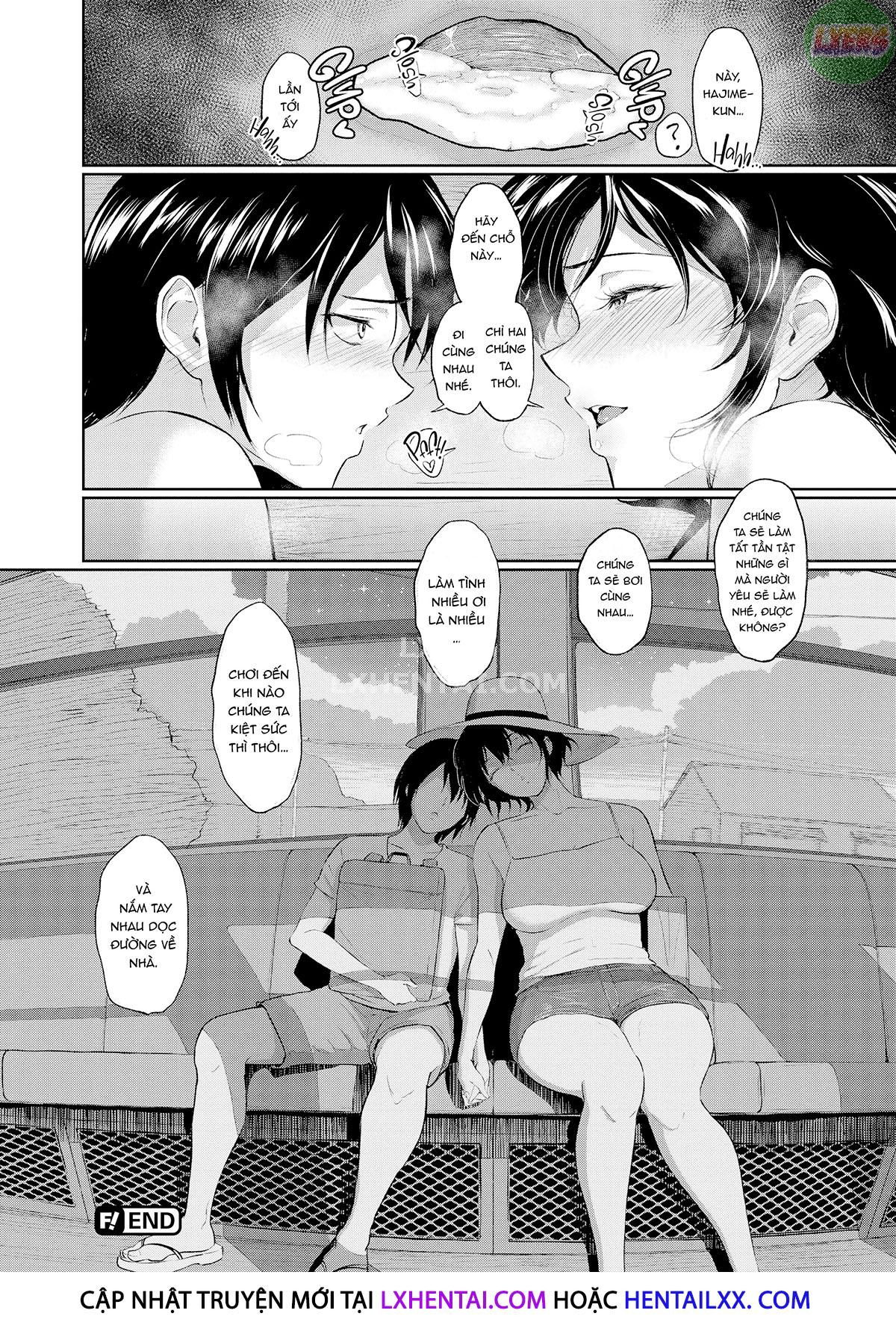 intercourse-inn-chap-4-23 integer