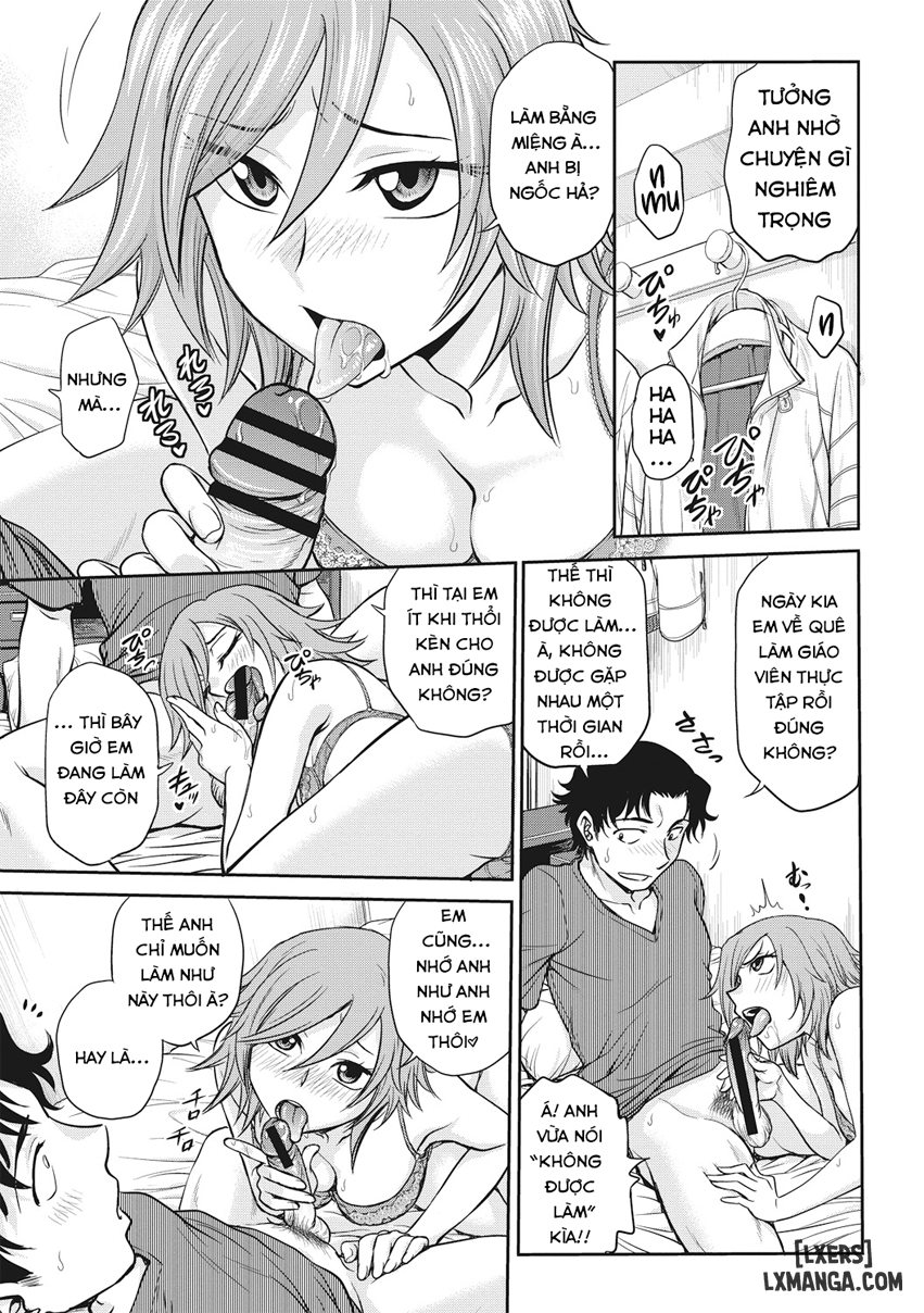 chokyo-soudanshitsu-chap-1-2 integer