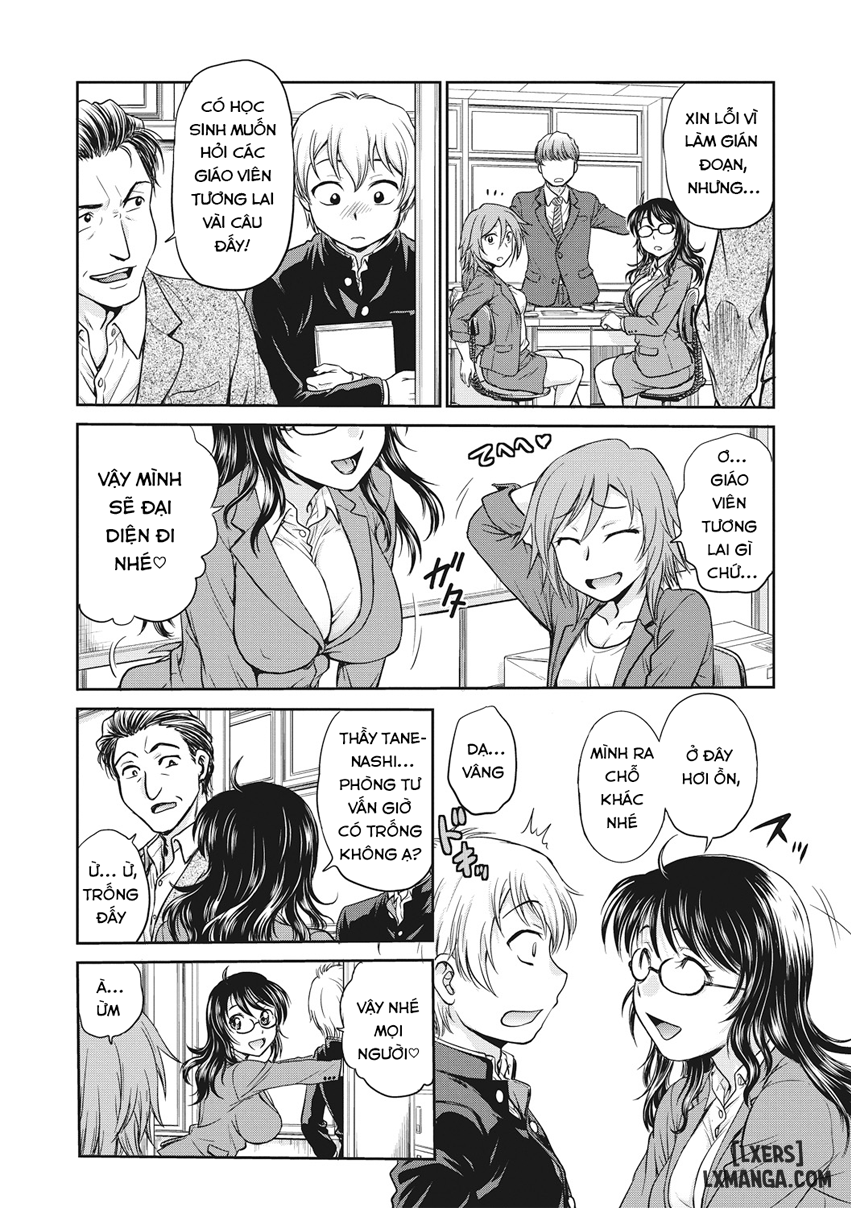 chokyo-soudanshitsu-chap-1-9 integer