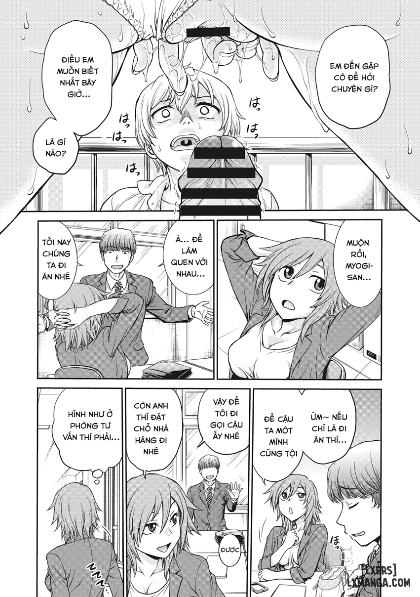 chokyo-soudanshitsu-chap-1-16 integer