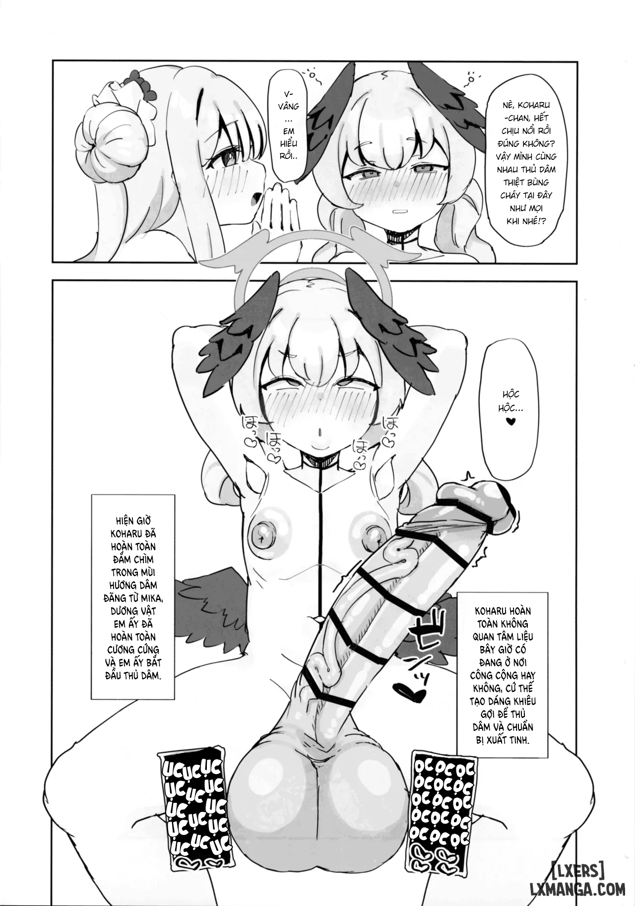 con-cac-sieu-to-khong-lo-cua-misono-mika-chap-1-4 integer